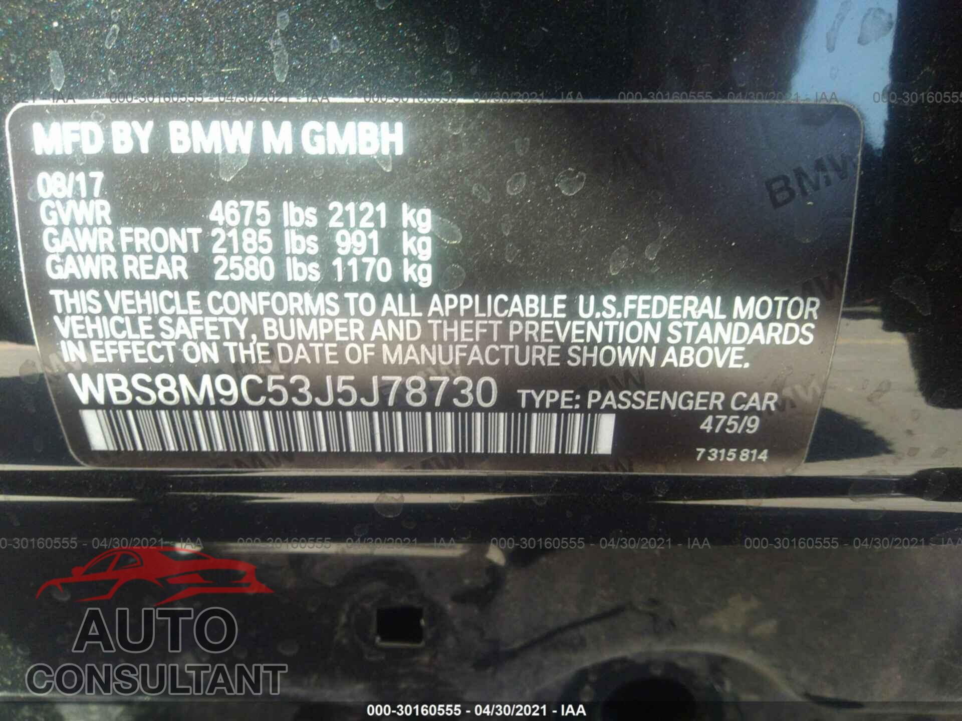 BMW M3 2018 - WBS8M9C53J5J78730
