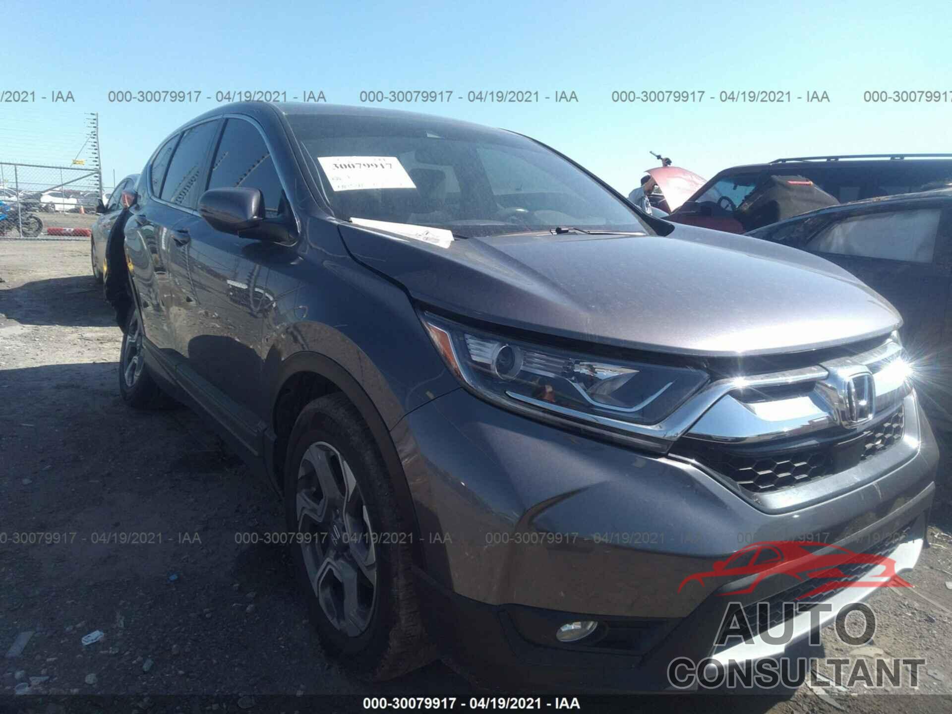 HONDA CR-V 2017 - 7FARW1H58HE005685