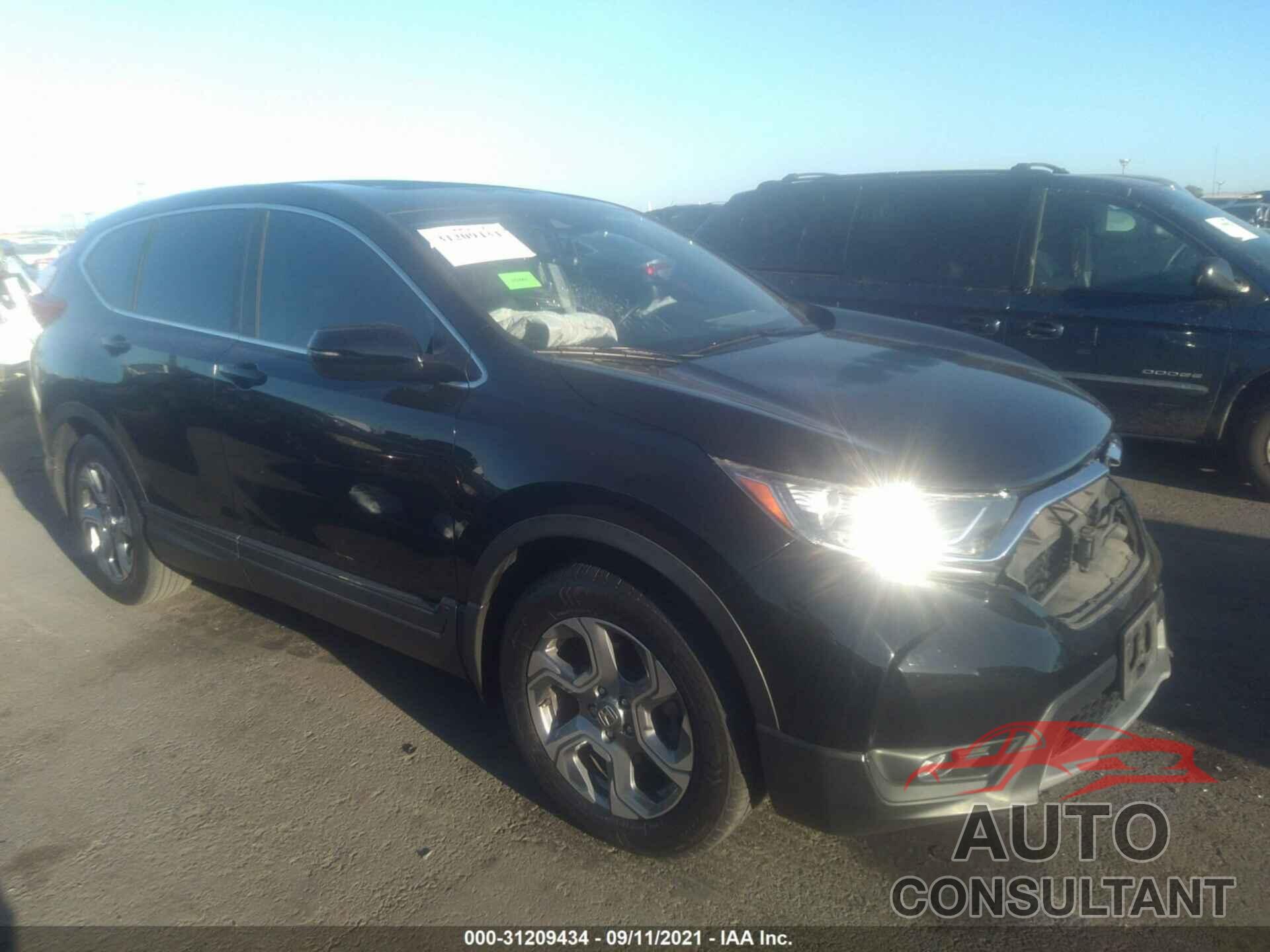 HONDA CR-V 2017 - 7FARW1H80HE005884