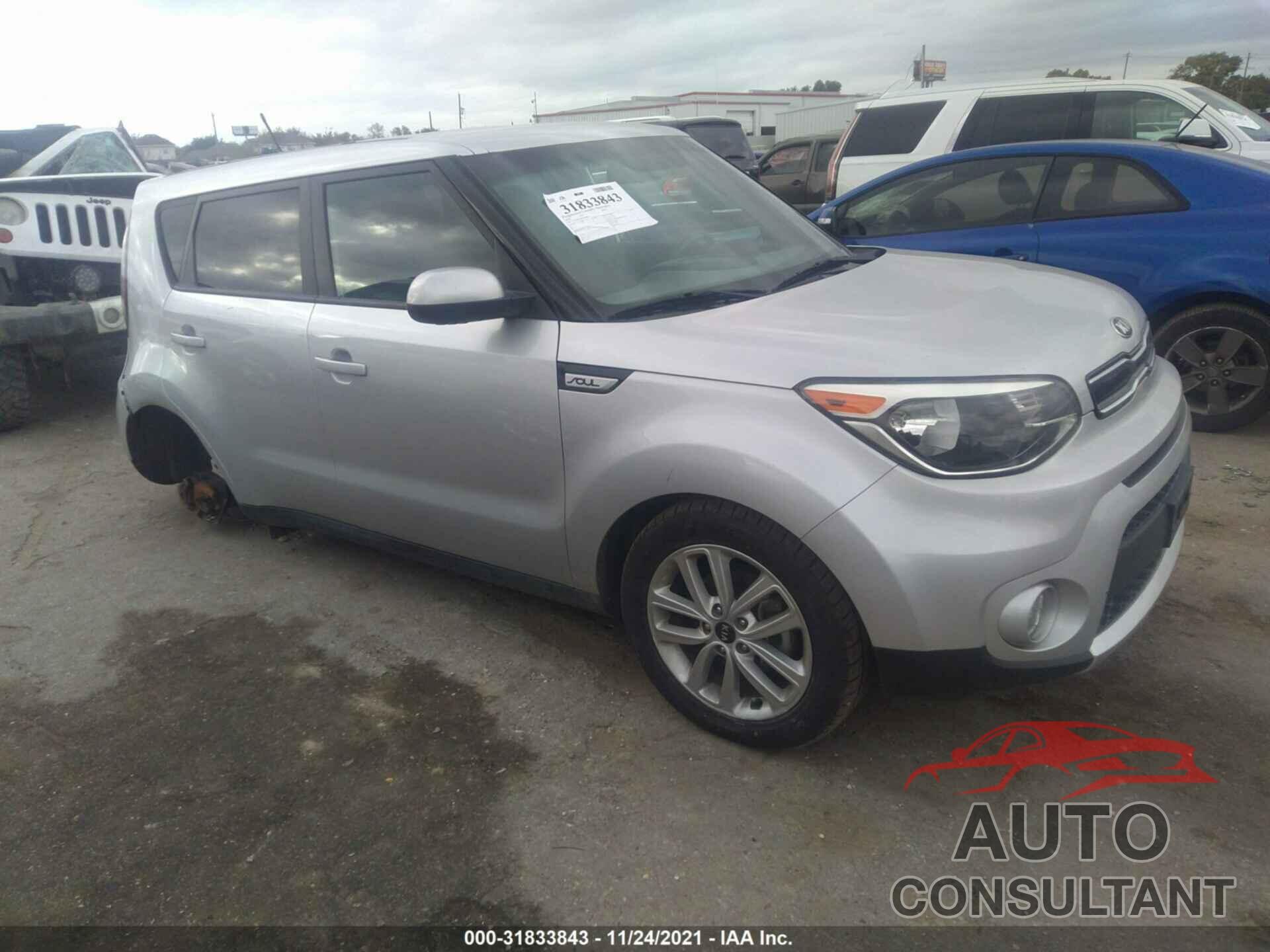 KIA SOUL 2018 - KNDJP3A54J7579806