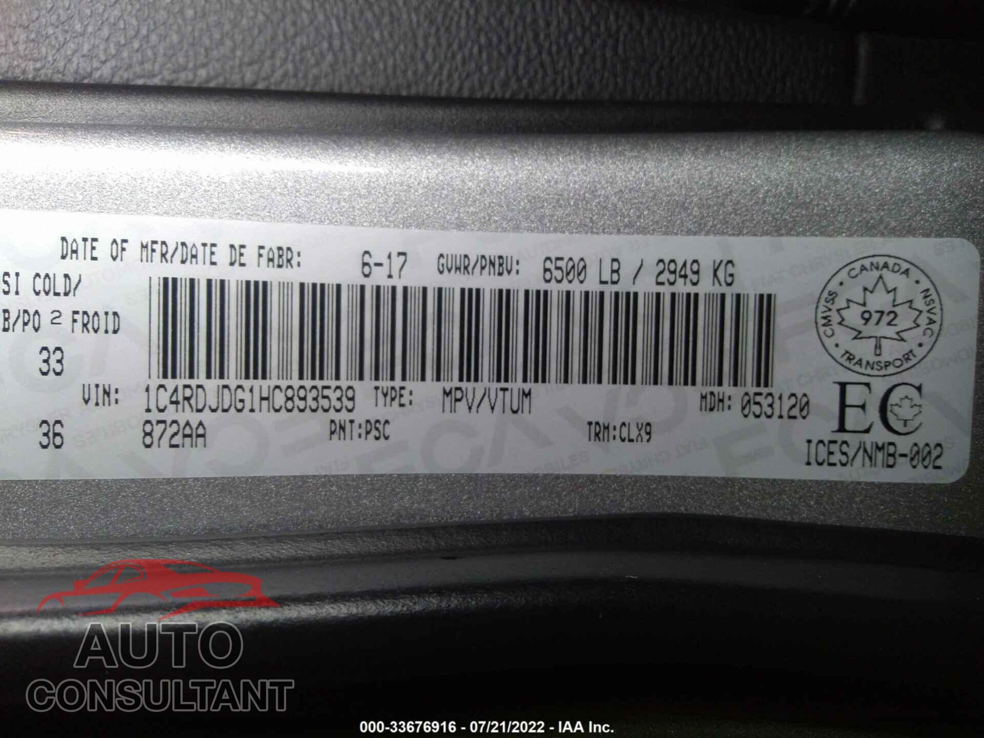 DODGE DURANGO 2017 - 1C4RDJDG1HC893539