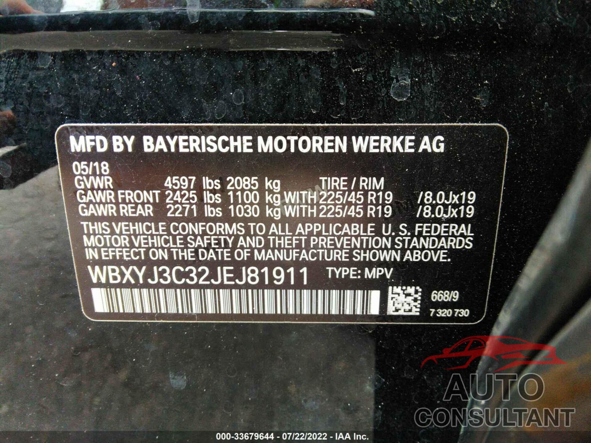BMW X2 2018 - WBXYJ3C32JEJ81911