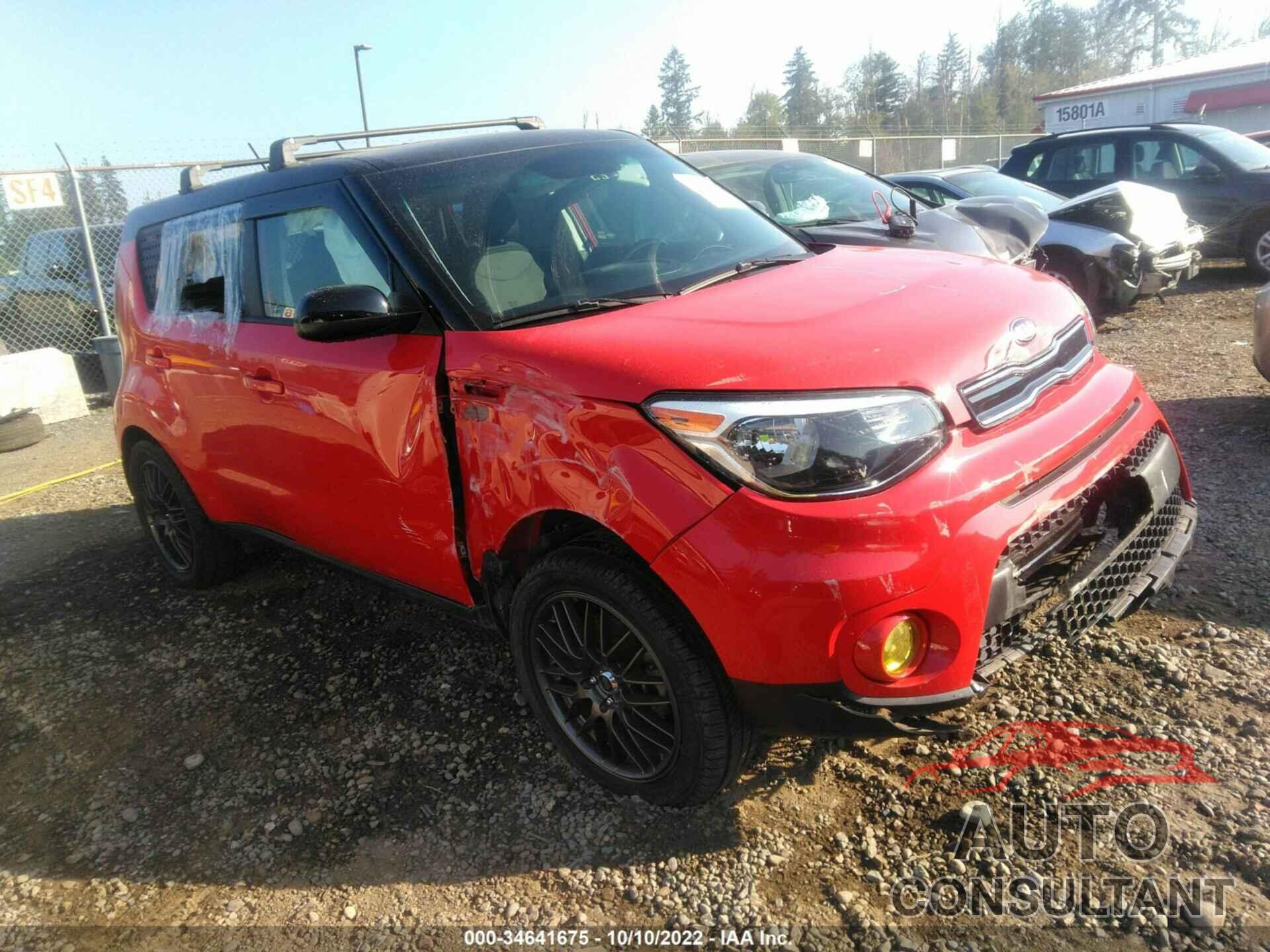 KIA SOUL 2017 - KNDJP3A53H7498189