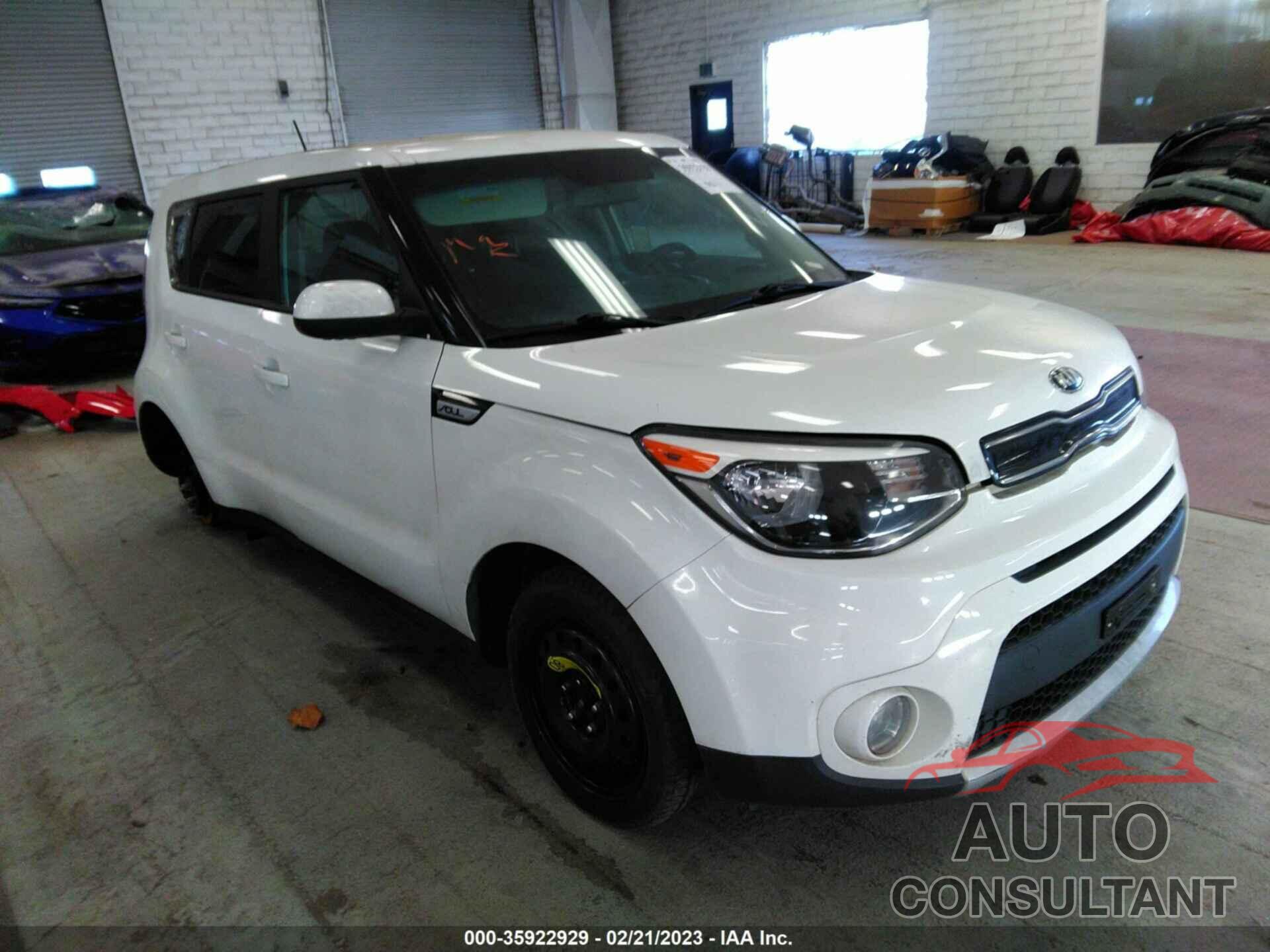 KIA SOUL 2017 - KNDJP3A58H7417798