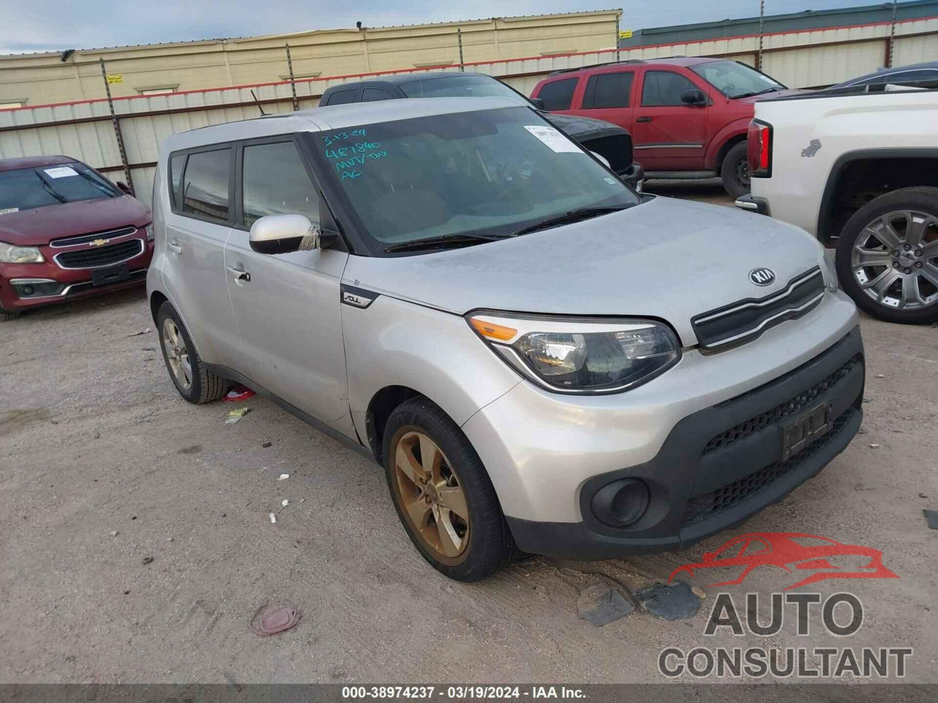KIA SOUL 2017 - KNDJN2A24H7487840