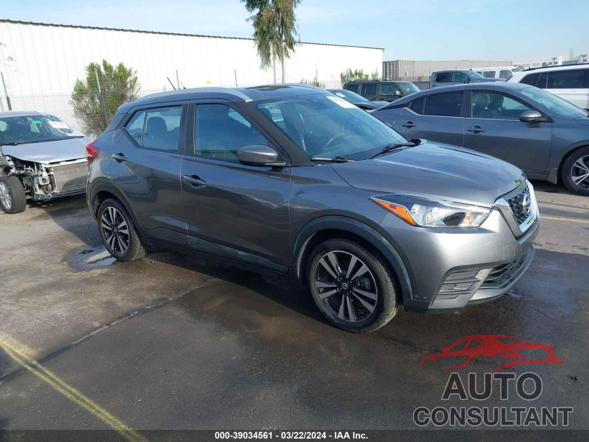 NISSAN KICKS 2020 - 3N1CP5CV8LL496186