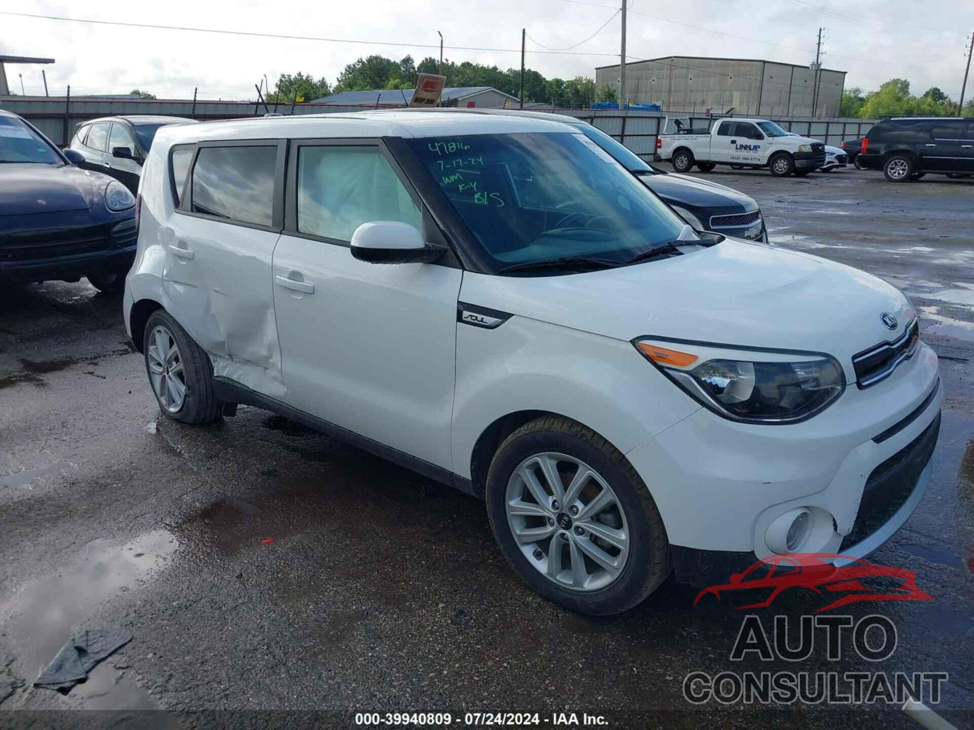 KIA SOUL 2017 - KNDJP3A53H7442088