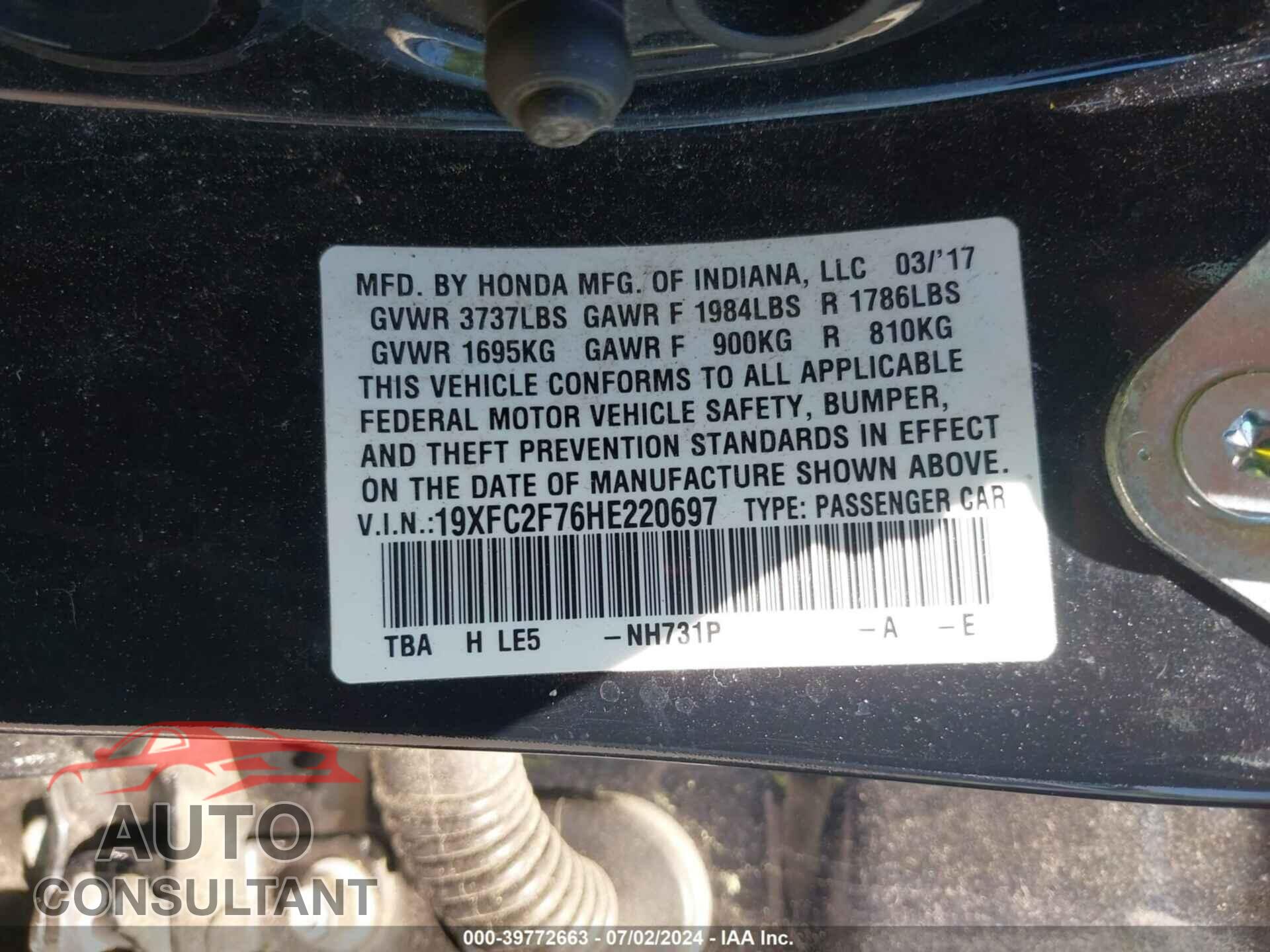 HONDA CIVIC 2017 - 19XFC2F76HE220697