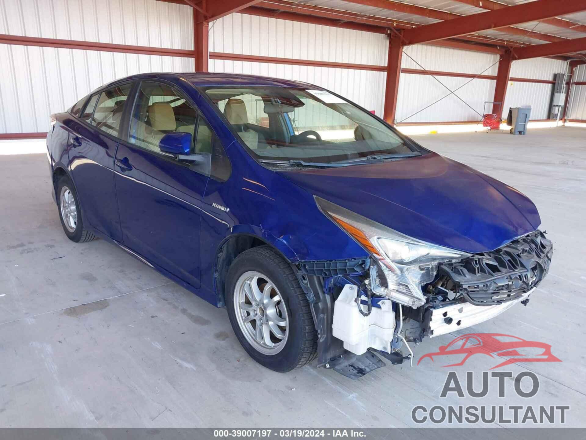 TOYOTA PRIUS 2017 - JTDKBRFU6H3535524