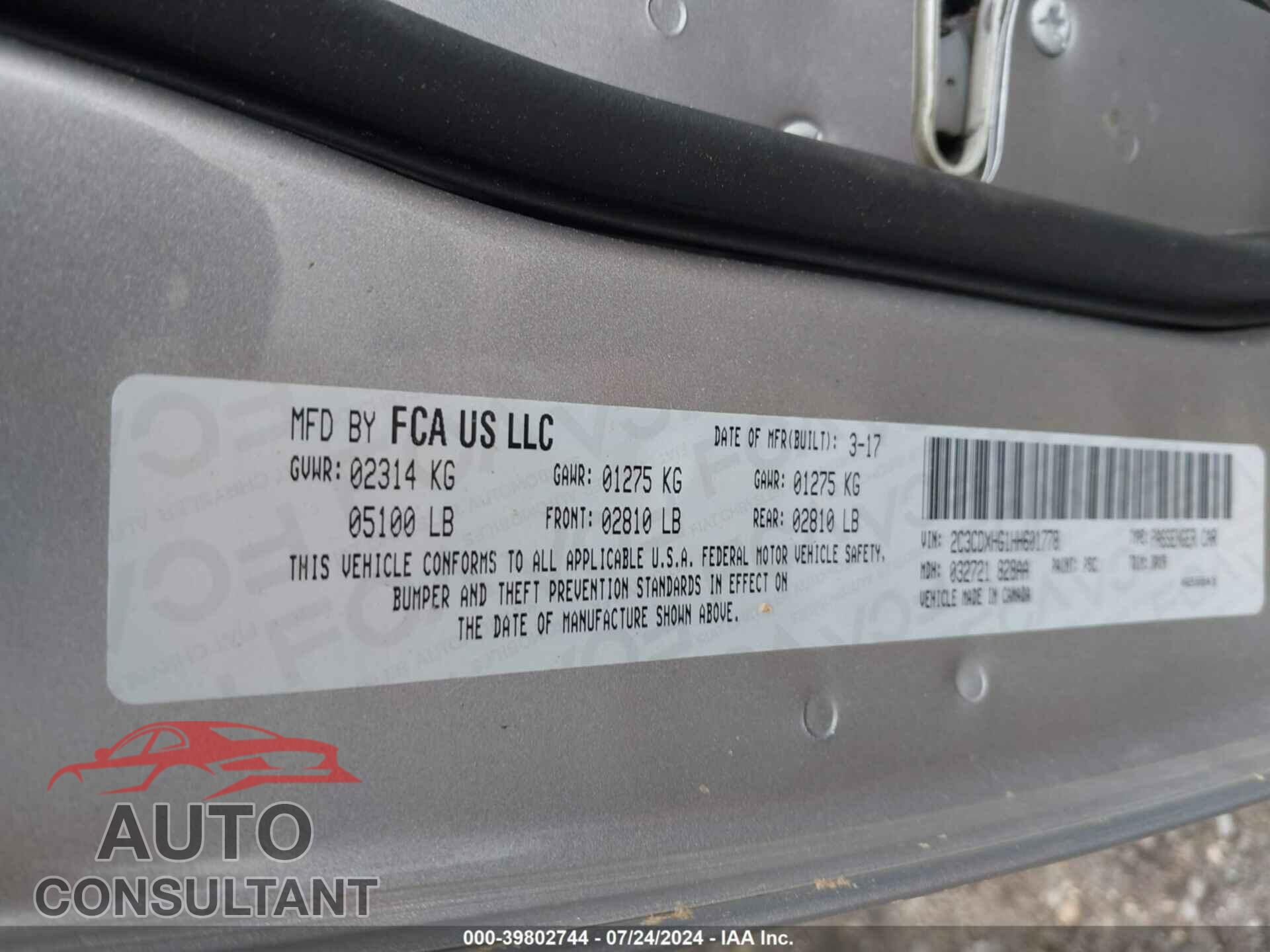 DODGE CHARGER 2017 - 2C3CDXHG1HH601778