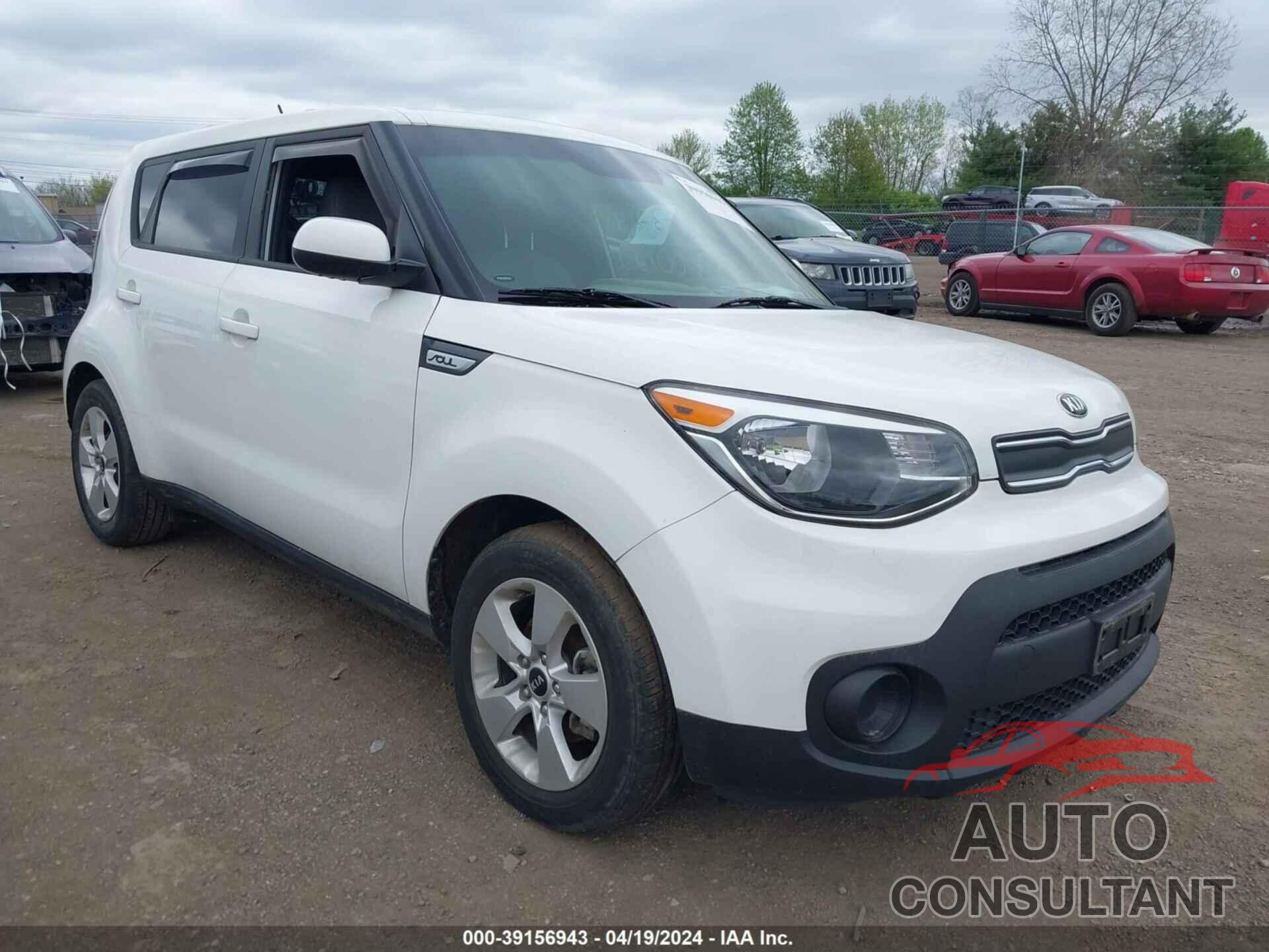 KIA SOUL 2017 - KNDJN2A22H7439544
