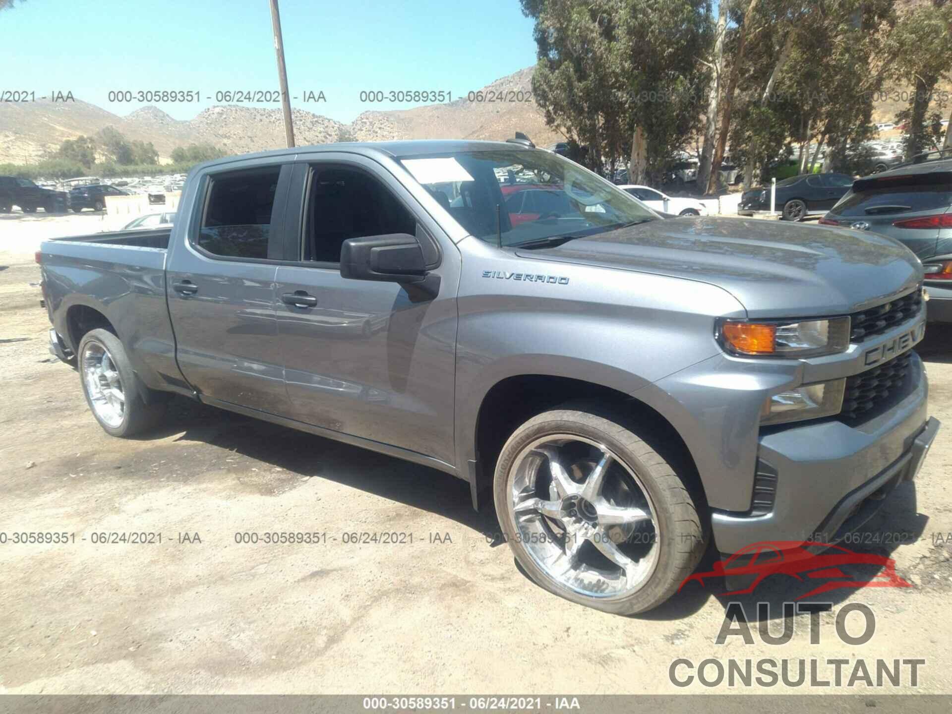 CHEVROLET SILVERADO 1500 2020 - 3GCPWBEH0LG379184