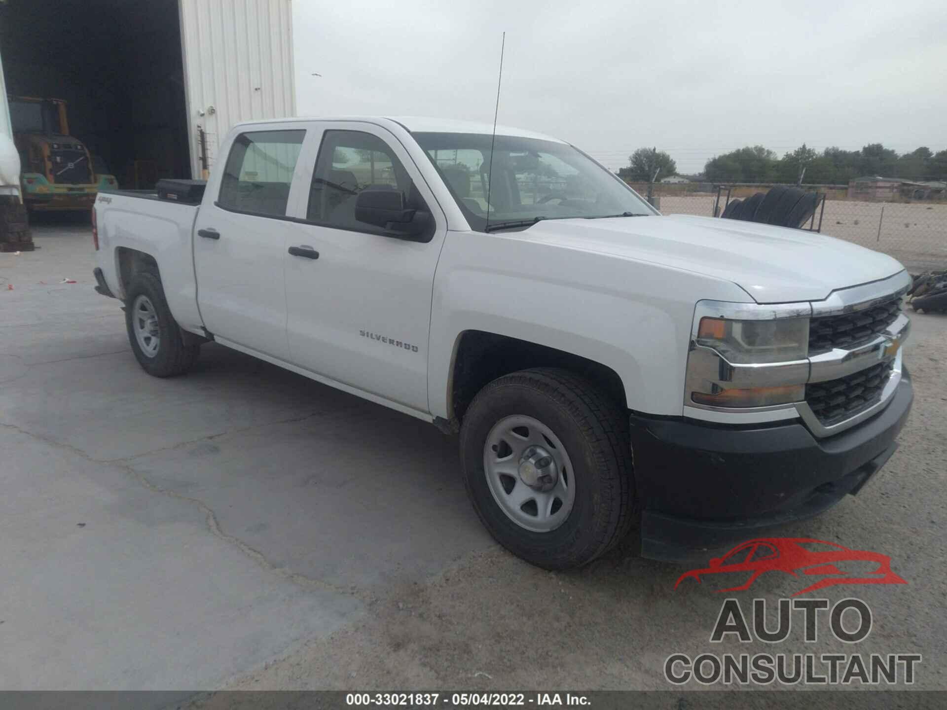 CHEVROLET SILVERADO 1500 2016 - 3GCUKNECXGG207724