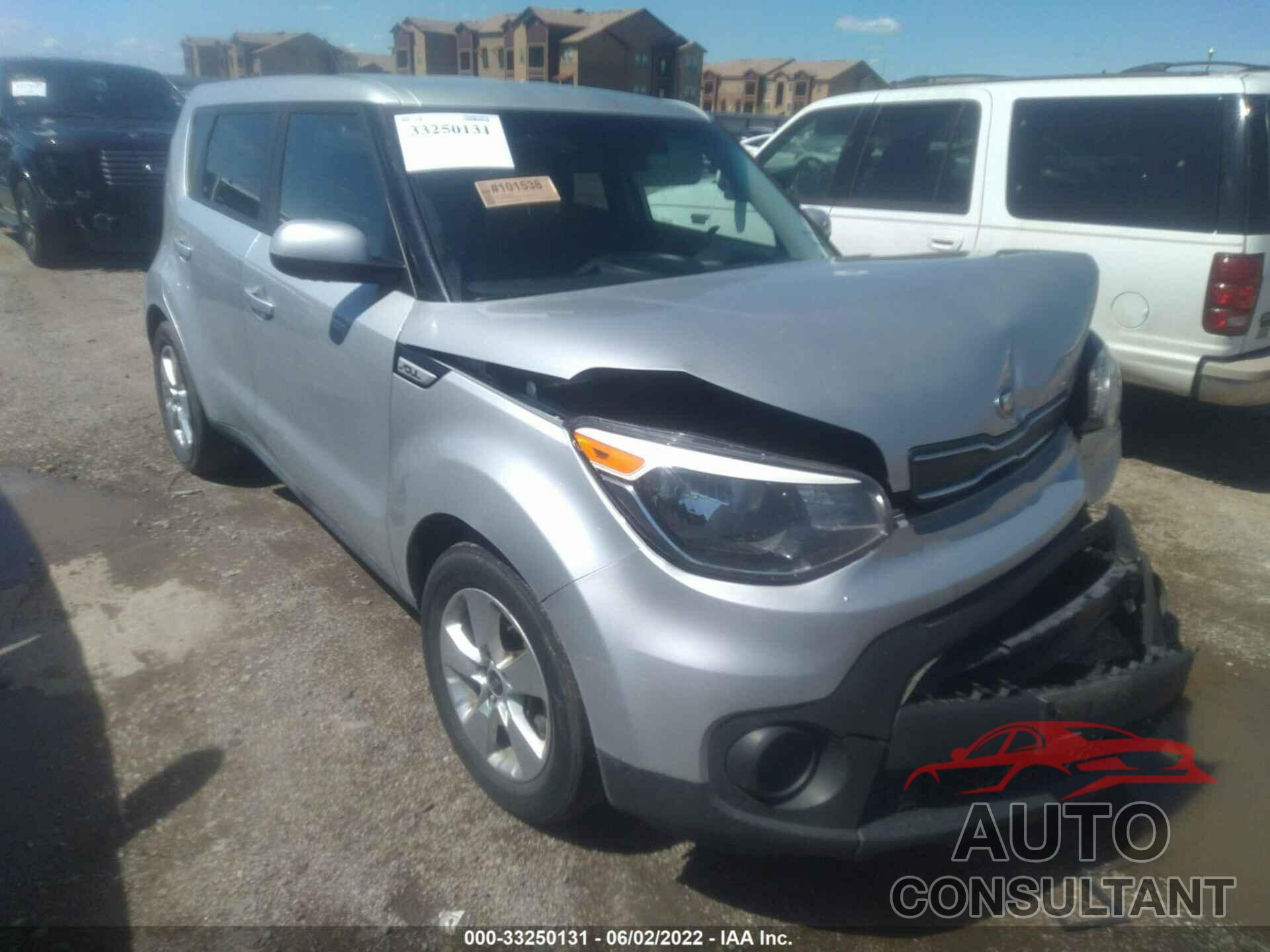 KIA SOUL 2017 - KNDJN2A20H7486569