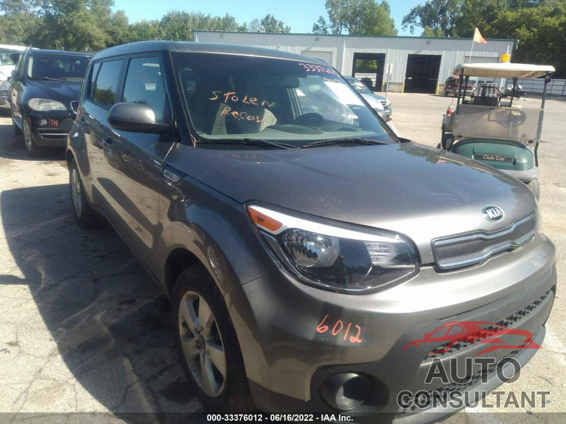 KIA SOUL 2018 - KNDJN2A29J7583131