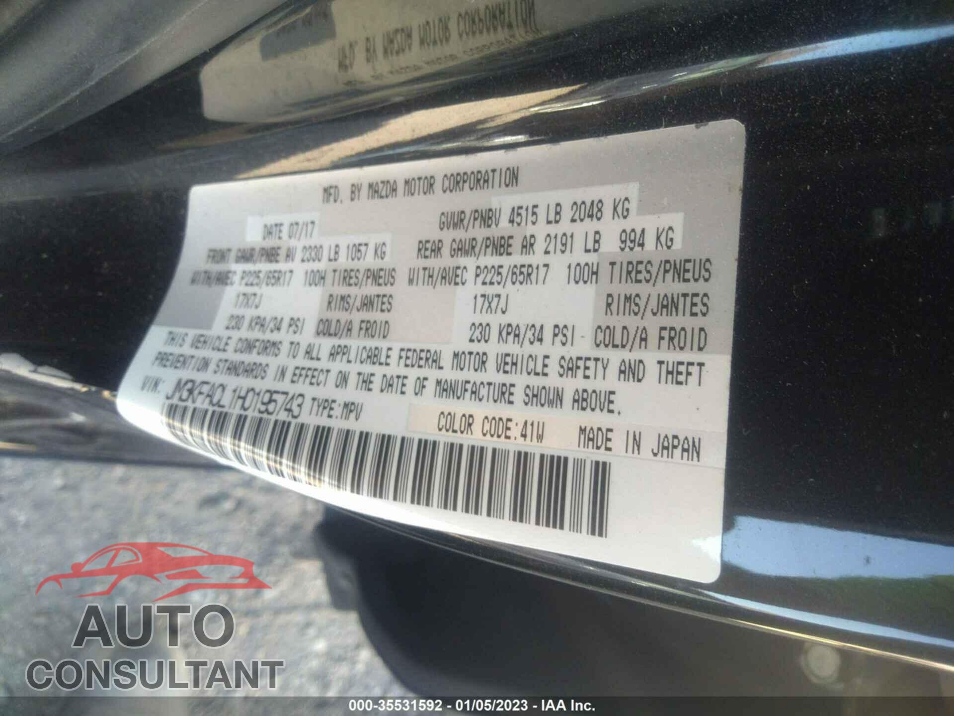 MAZDA CX-5 2017 - JM3KFACL1H0195743