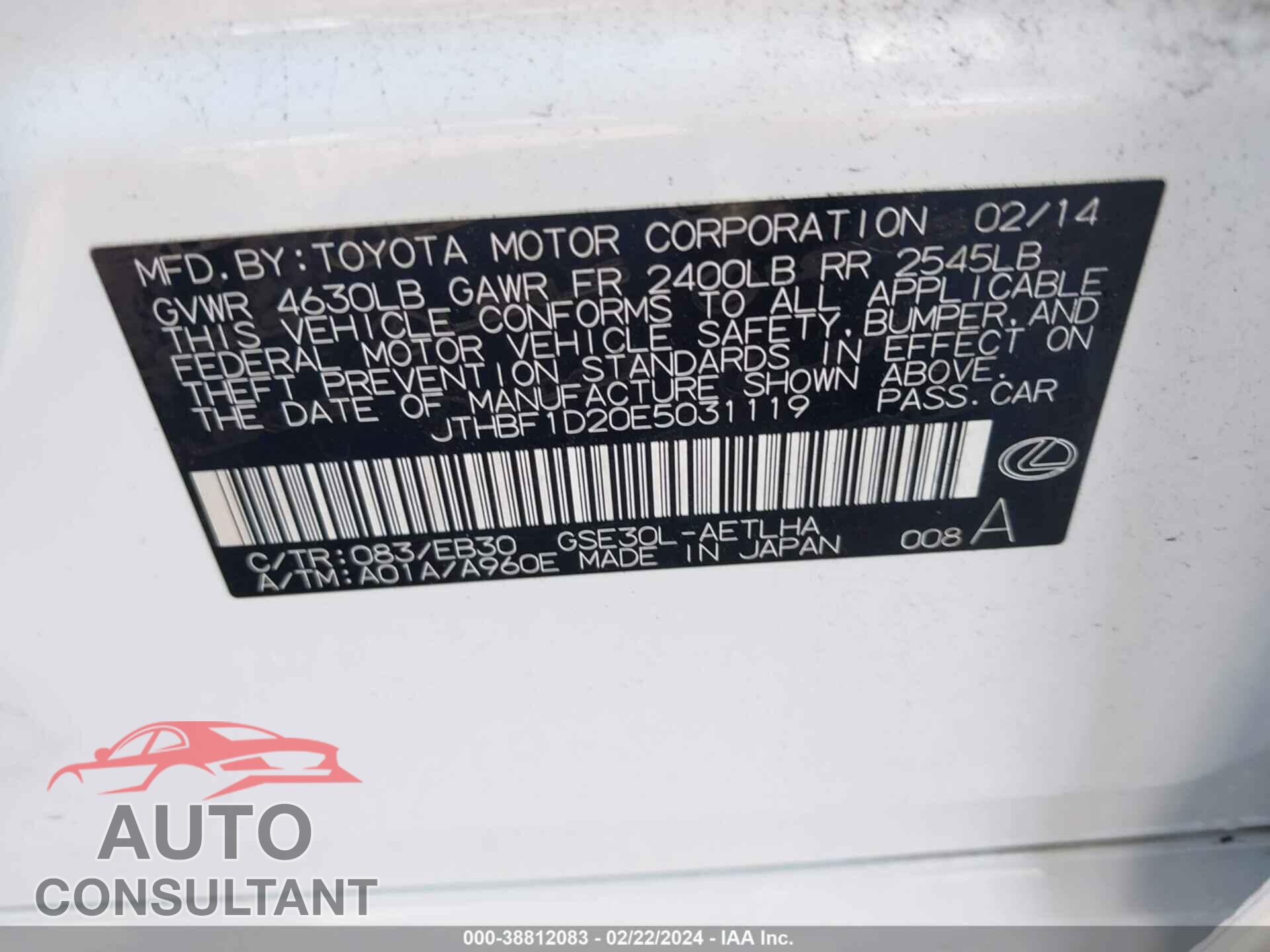 LEXUS IS 2014 - JTHBF1D20E5031119