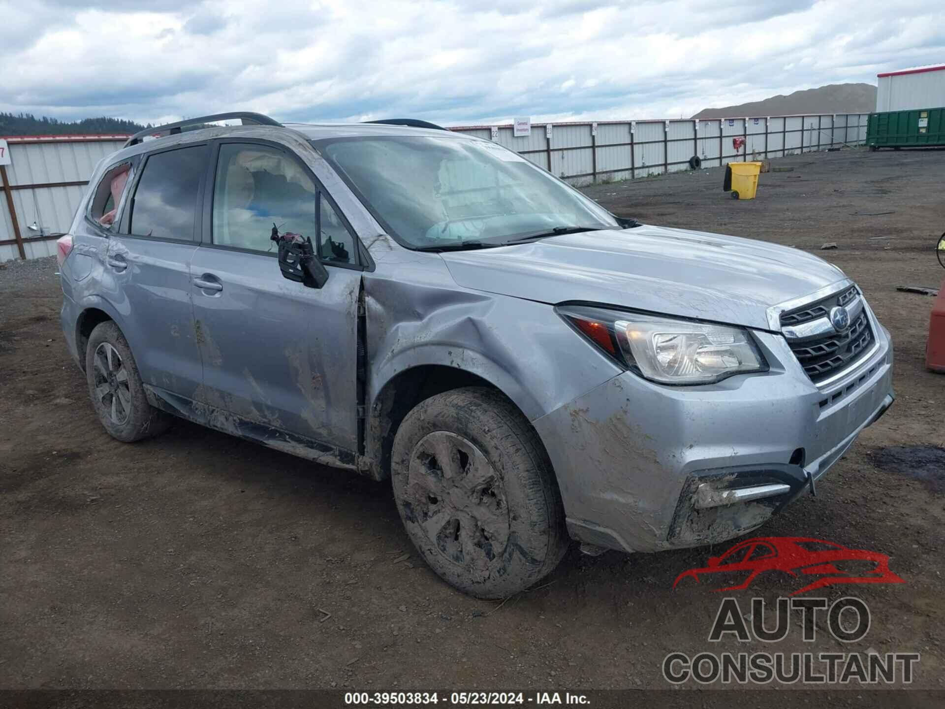 SUBARU FORESTER 2017 - JF2SJAEC9HH487714