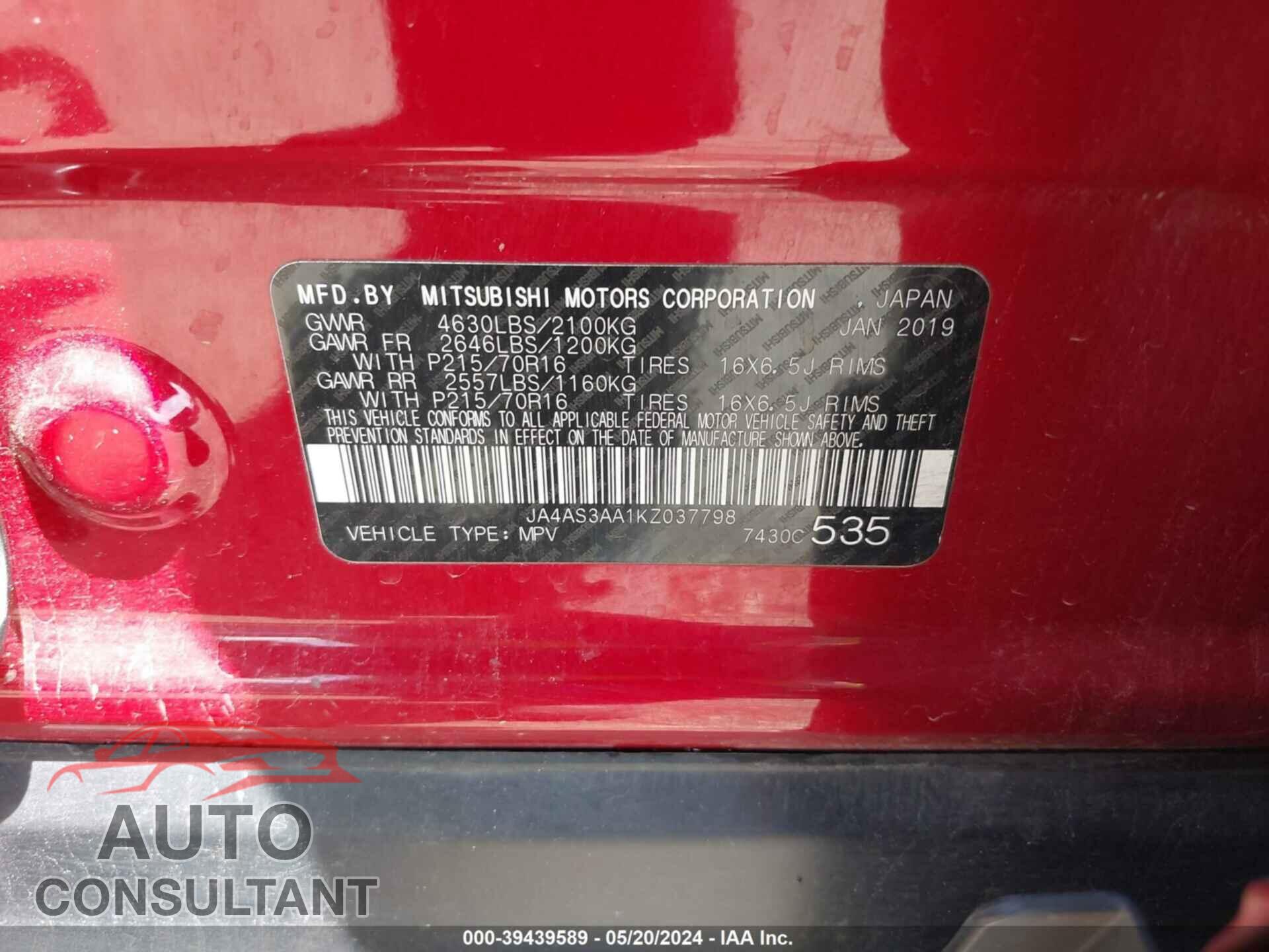MITSUBISHI ECLIPSE CROSS 2019 - JA4AS3AA1KZ037798