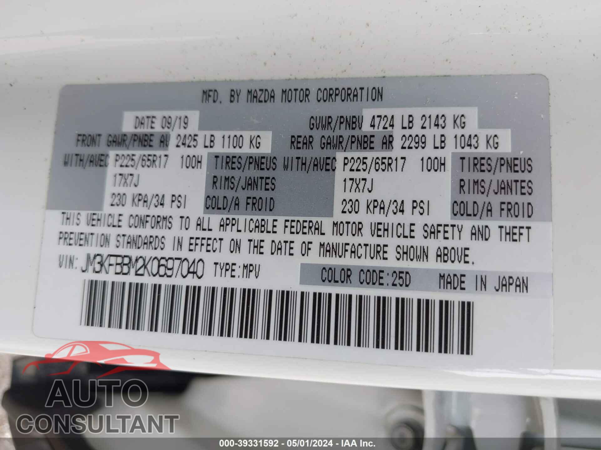 MAZDA CX-5 2019 - JM3KFBBM2K0697040
