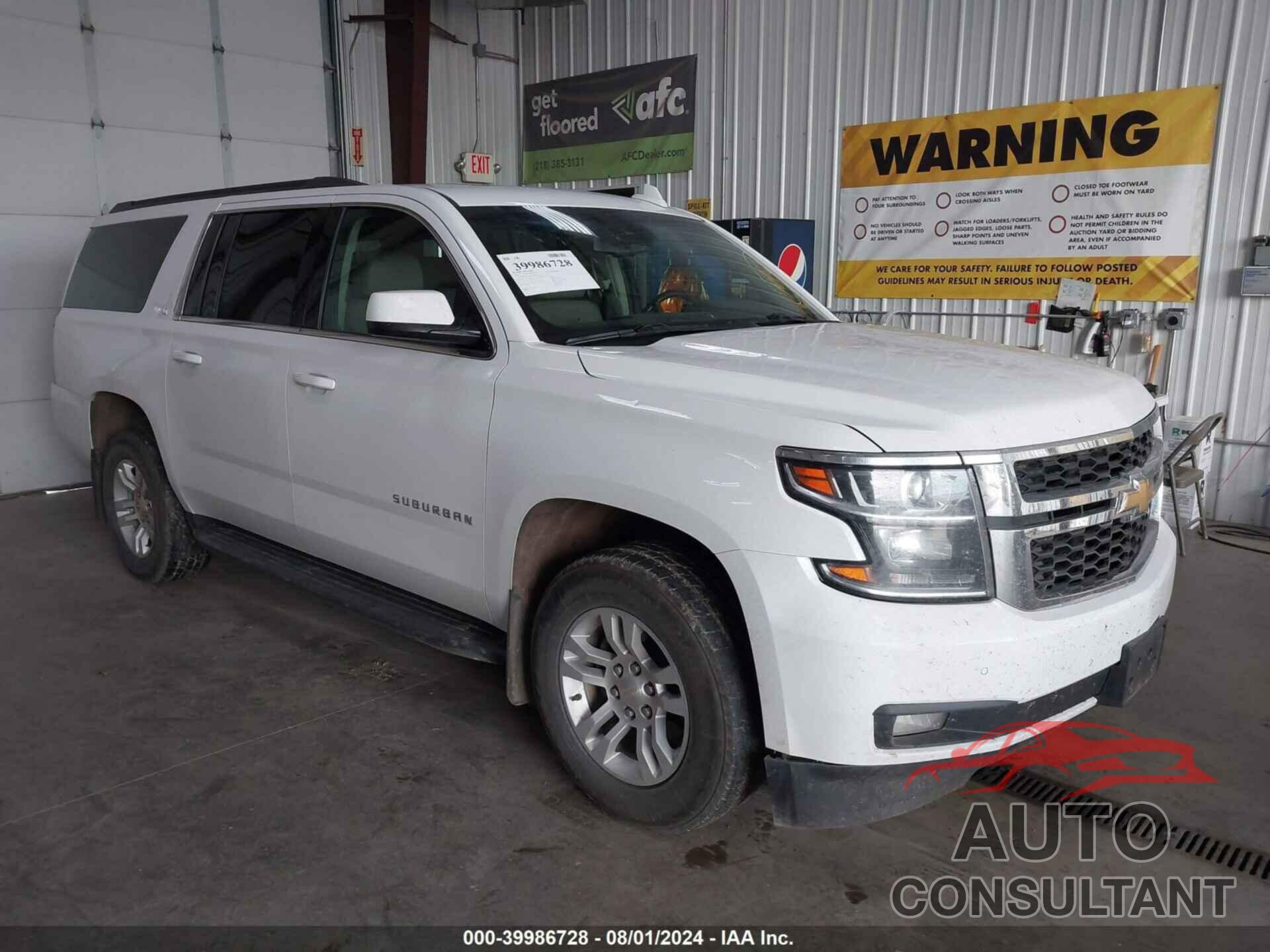 CHEVROLET SUBURBAN 2017 - 1GNSKHKC4HR276303