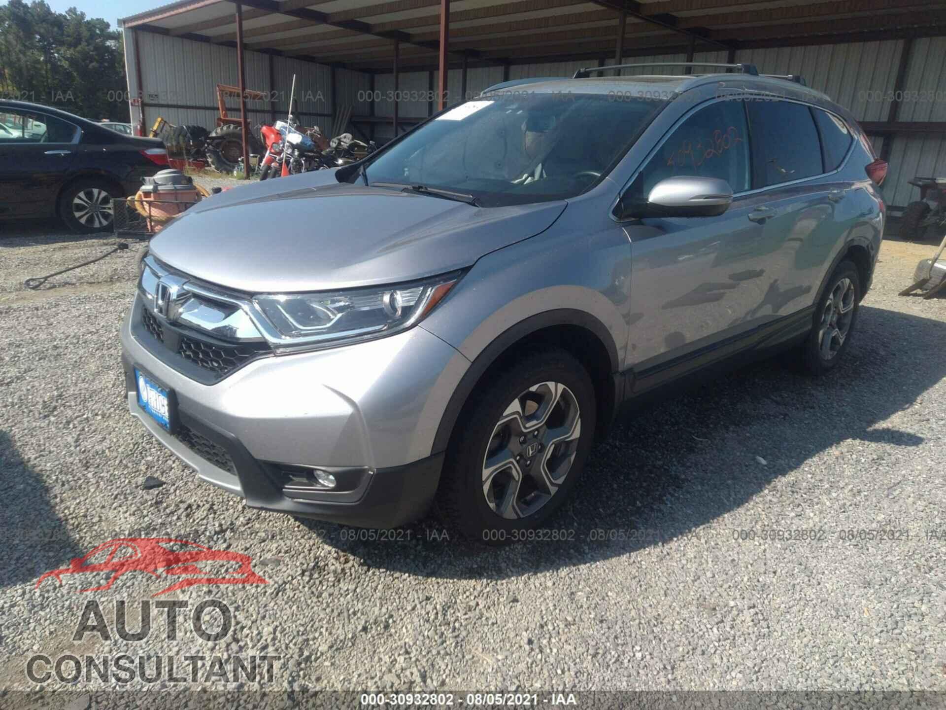 HONDA CR-V 2017 - 2HKRW2H85HH609028