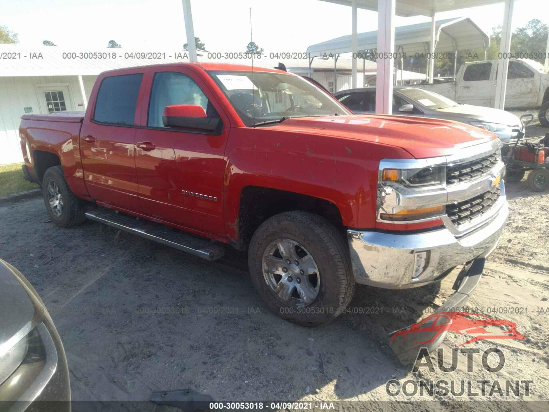 CHEVROLET SILVERADO 1500 2017 - 3GCPCREC7HG486293