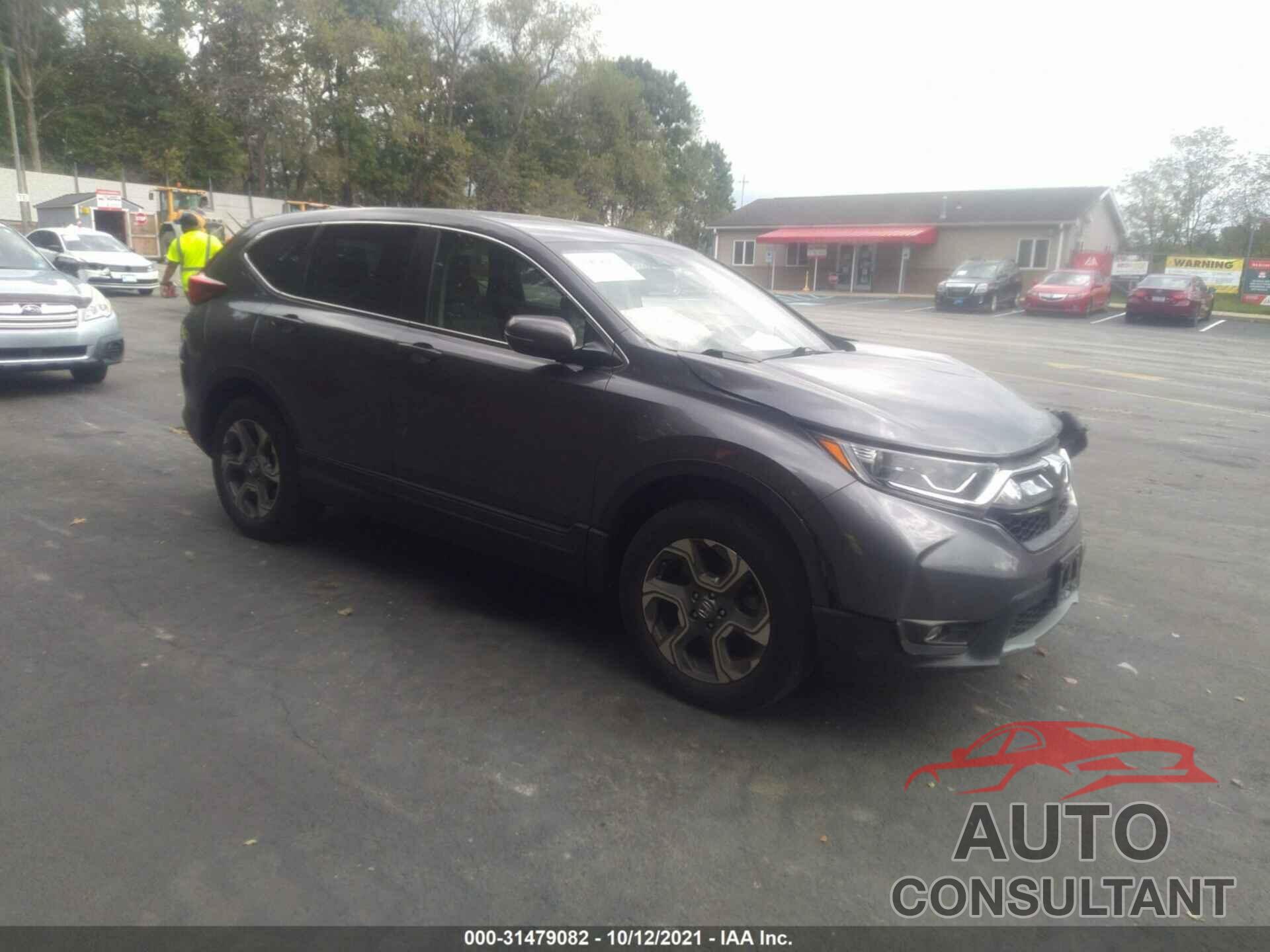 HONDA CR-V 2017 - 2HKRW2H58HH659492