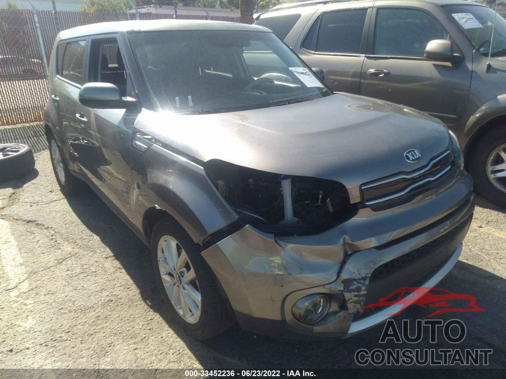 KIA SOUL 2017 - KNDJP3A50H7414149