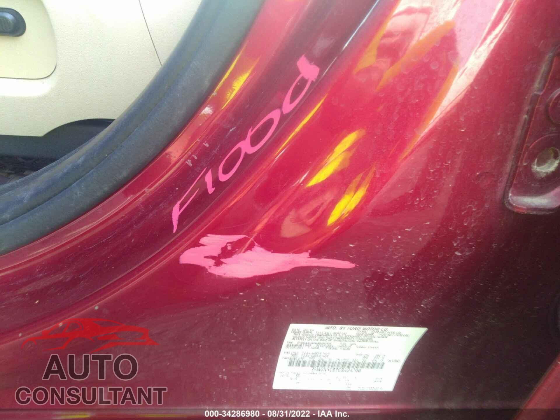 FORD FLEX 2016 - 2FMGK5C82GBA04708