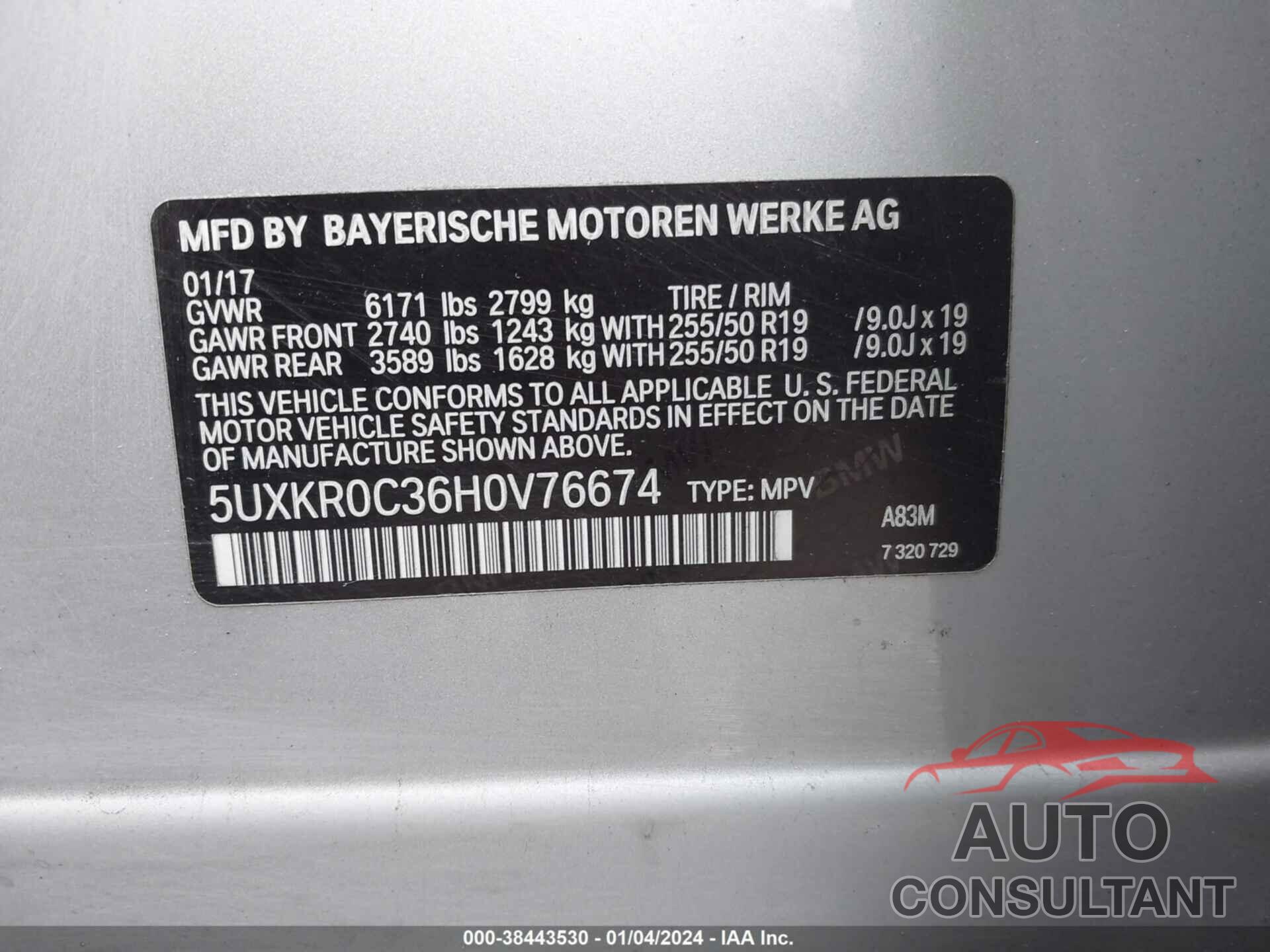 BMW X5 2017 - 5UXKR0C36H0V76674