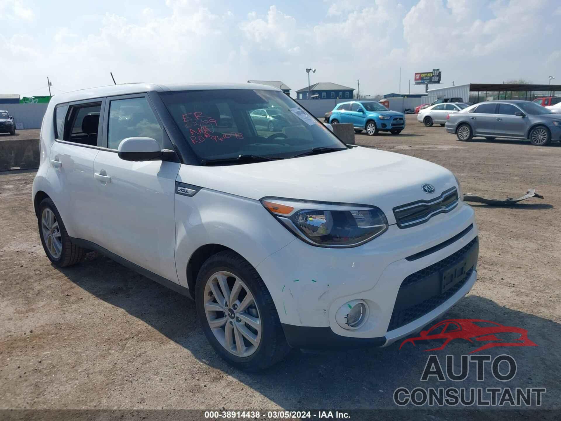 KIA SOUL 2018 - KNDJP3A55J7603059