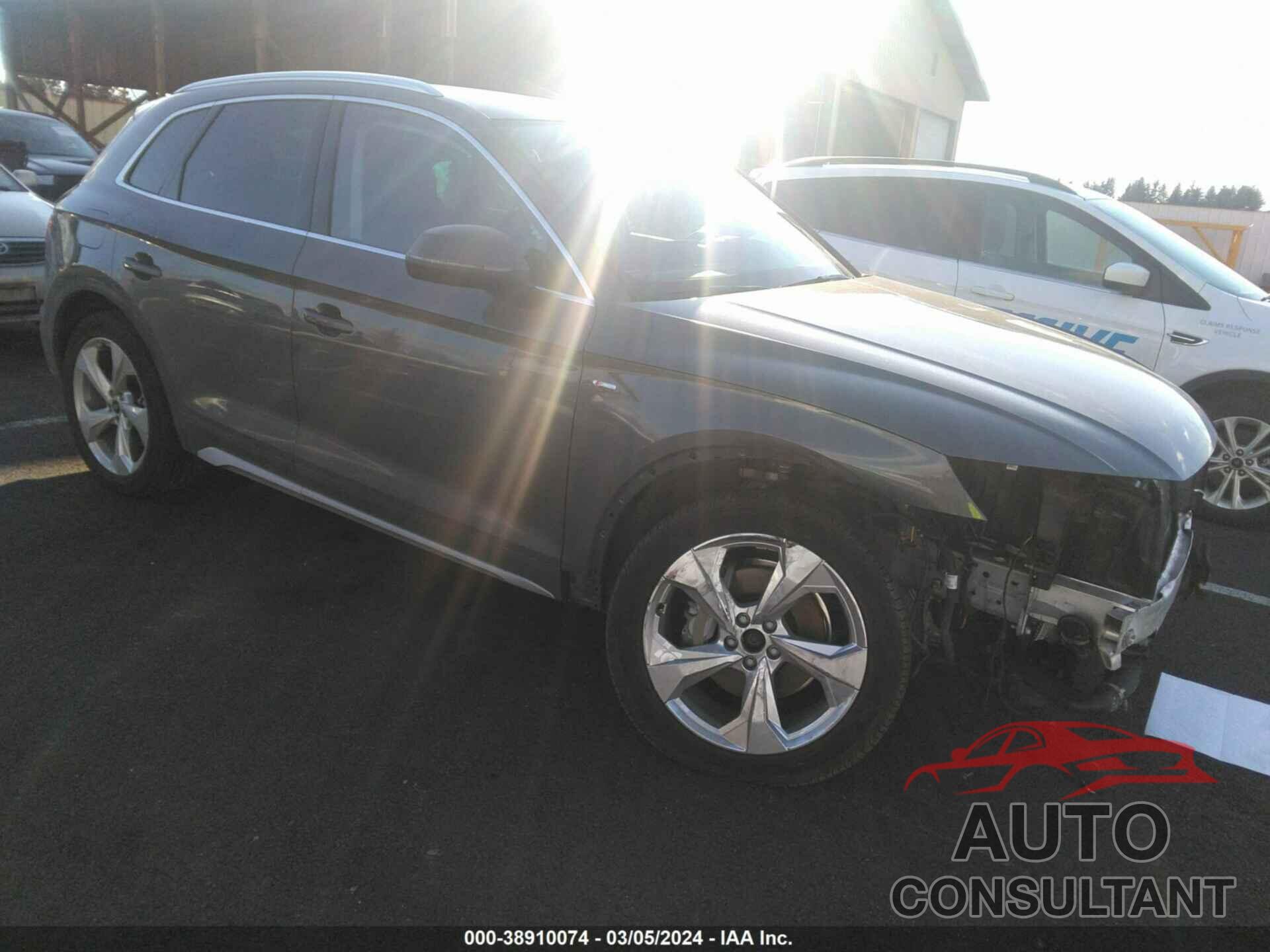 AUDI Q5 2023 - WA1EAAFY7P2047685