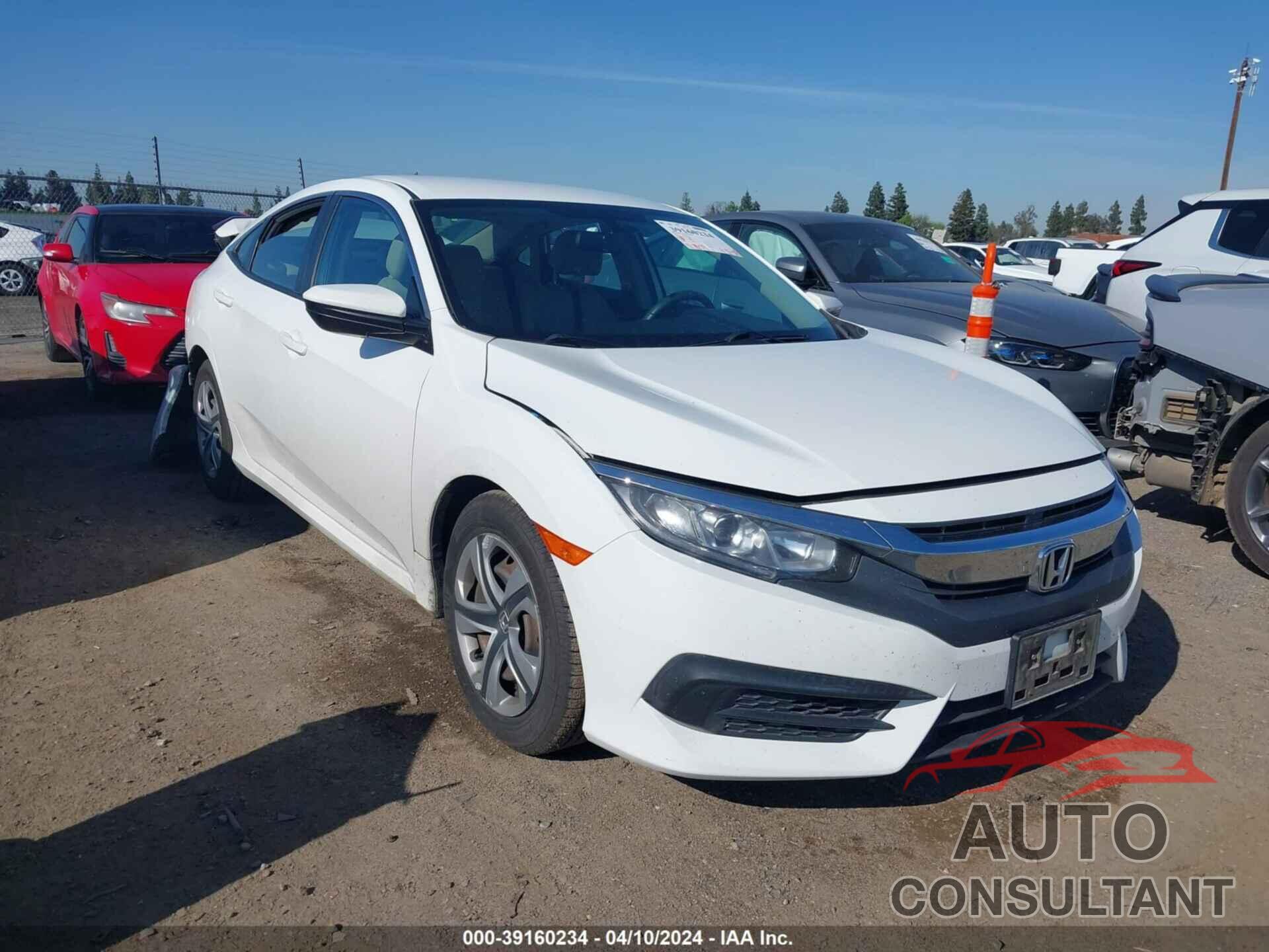 HONDA CIVIC 2017 - 2HGFC2F57HH555620