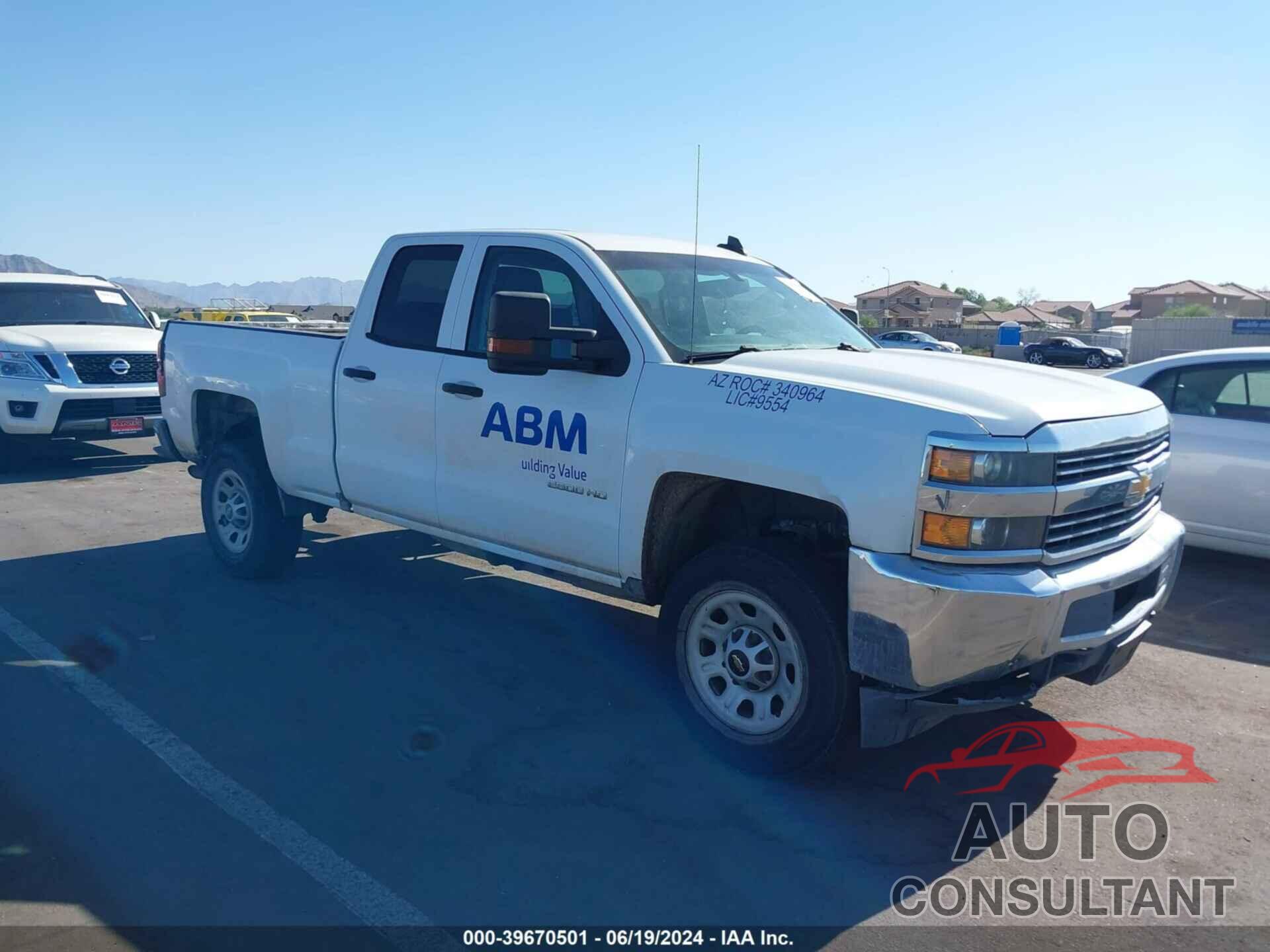 CHEVROLET SILVERADO 2500HD 2016 - 1GC2CUEG1GZ257011