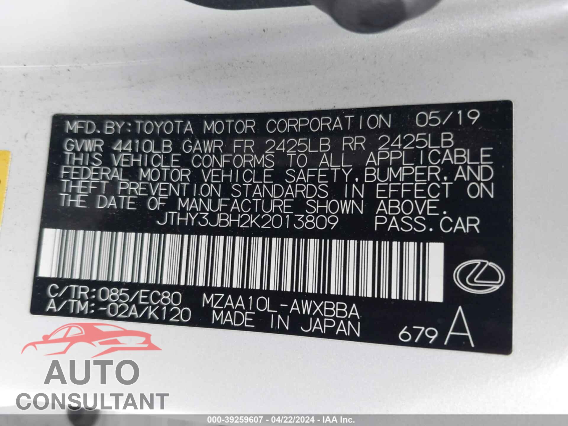 LEXUS UX 200 2019 - JTHY3JBH2K2013809