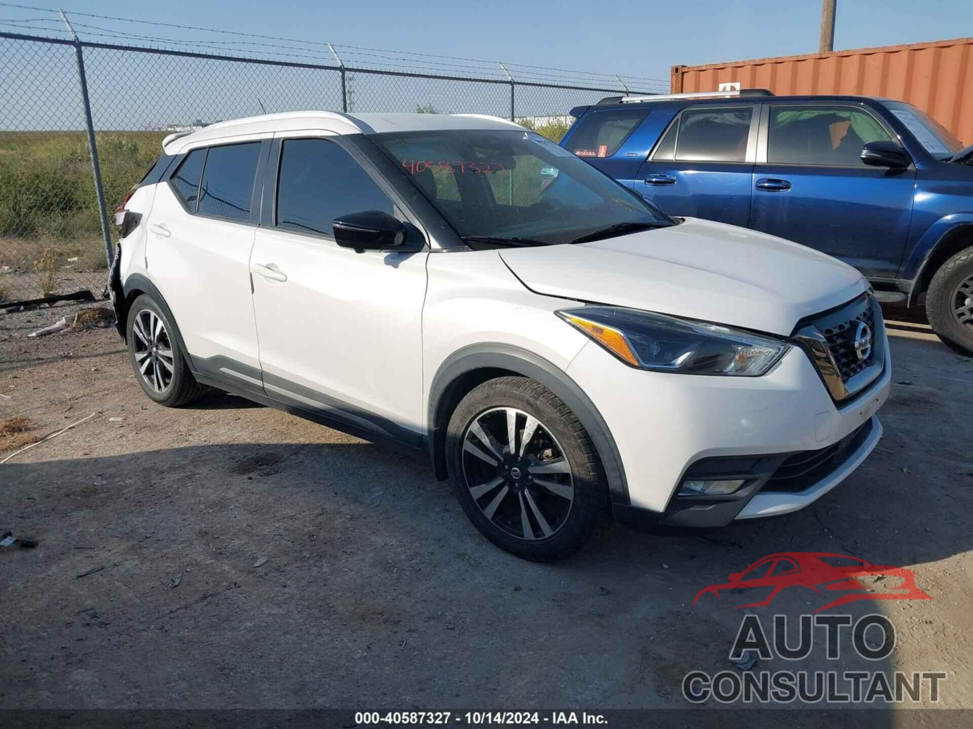 NISSAN KICKS 2020 - 3N1CP5DV7LL490524