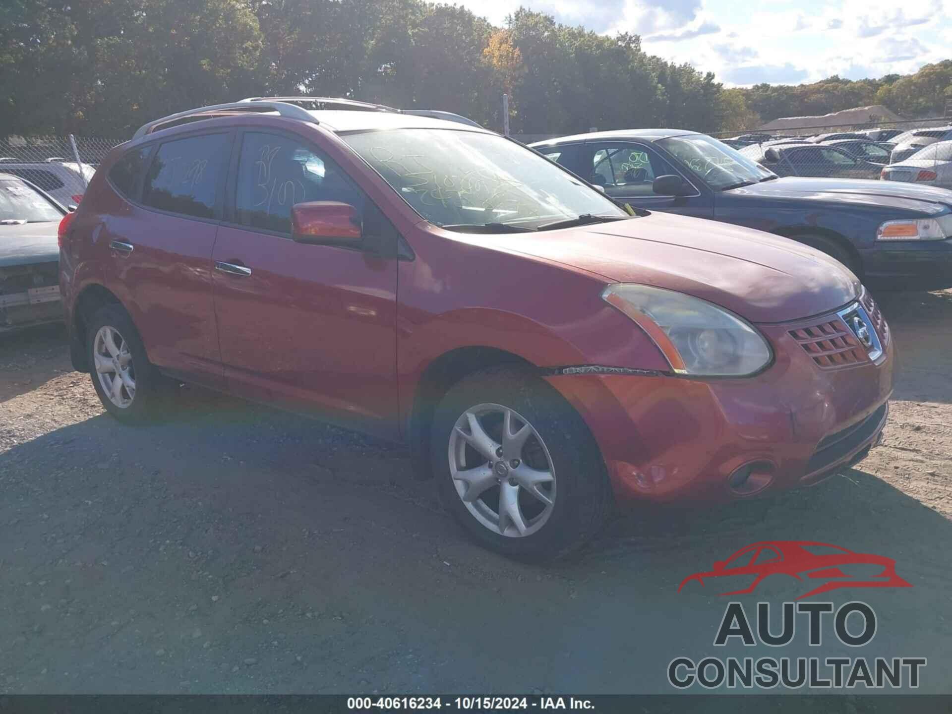 NISSAN ROGUE 2010 - JN8AS5MV8AW120018