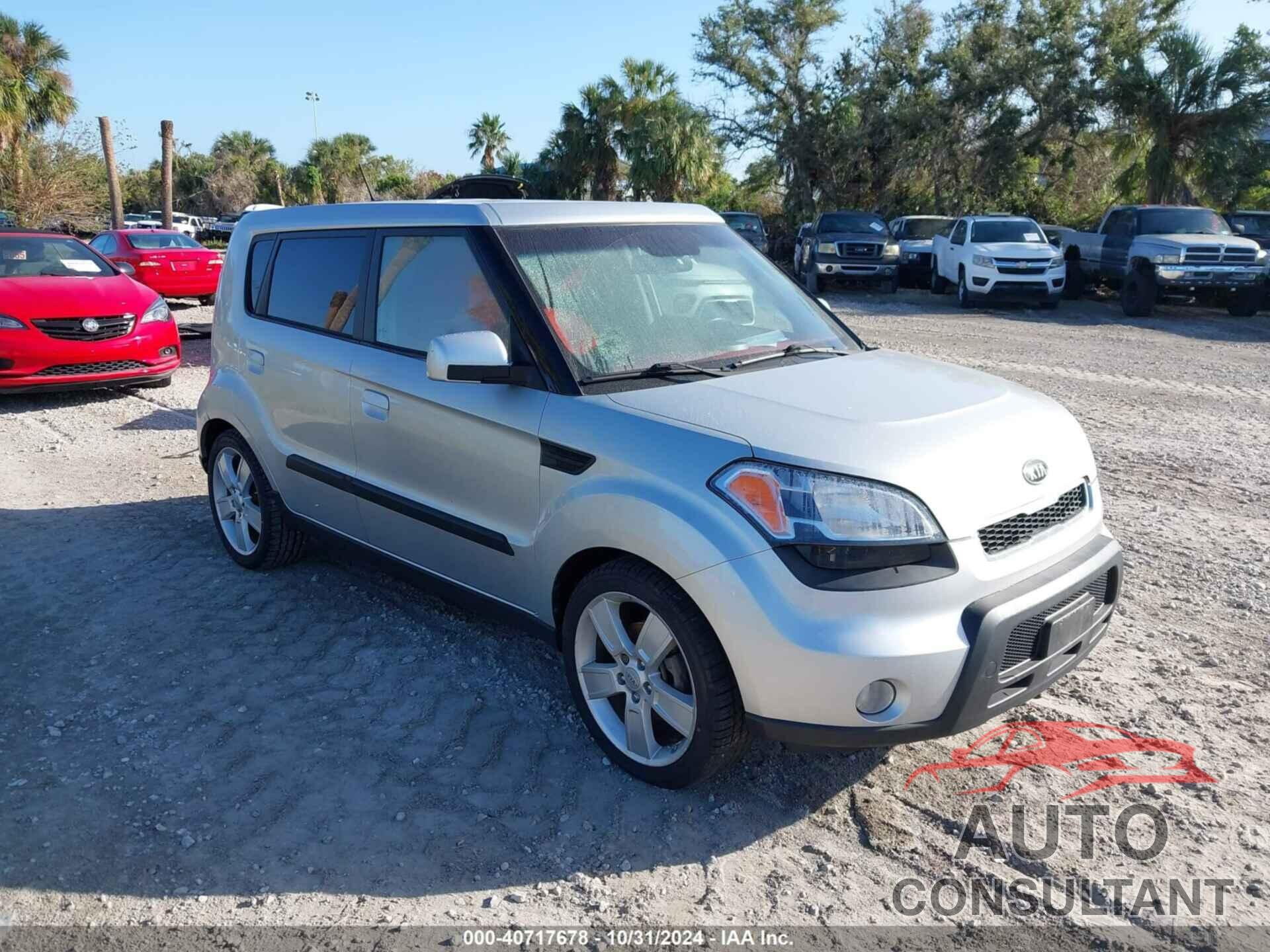 KIA SOUL 2010 - KNDJT2A21A7074740