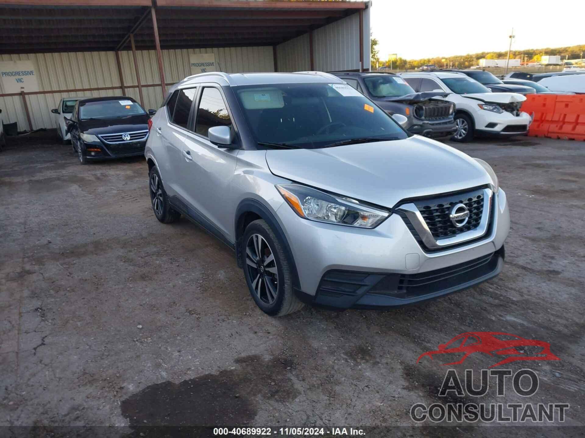 NISSAN KICKS 2018 - 3N1CP5CUXJL533095
