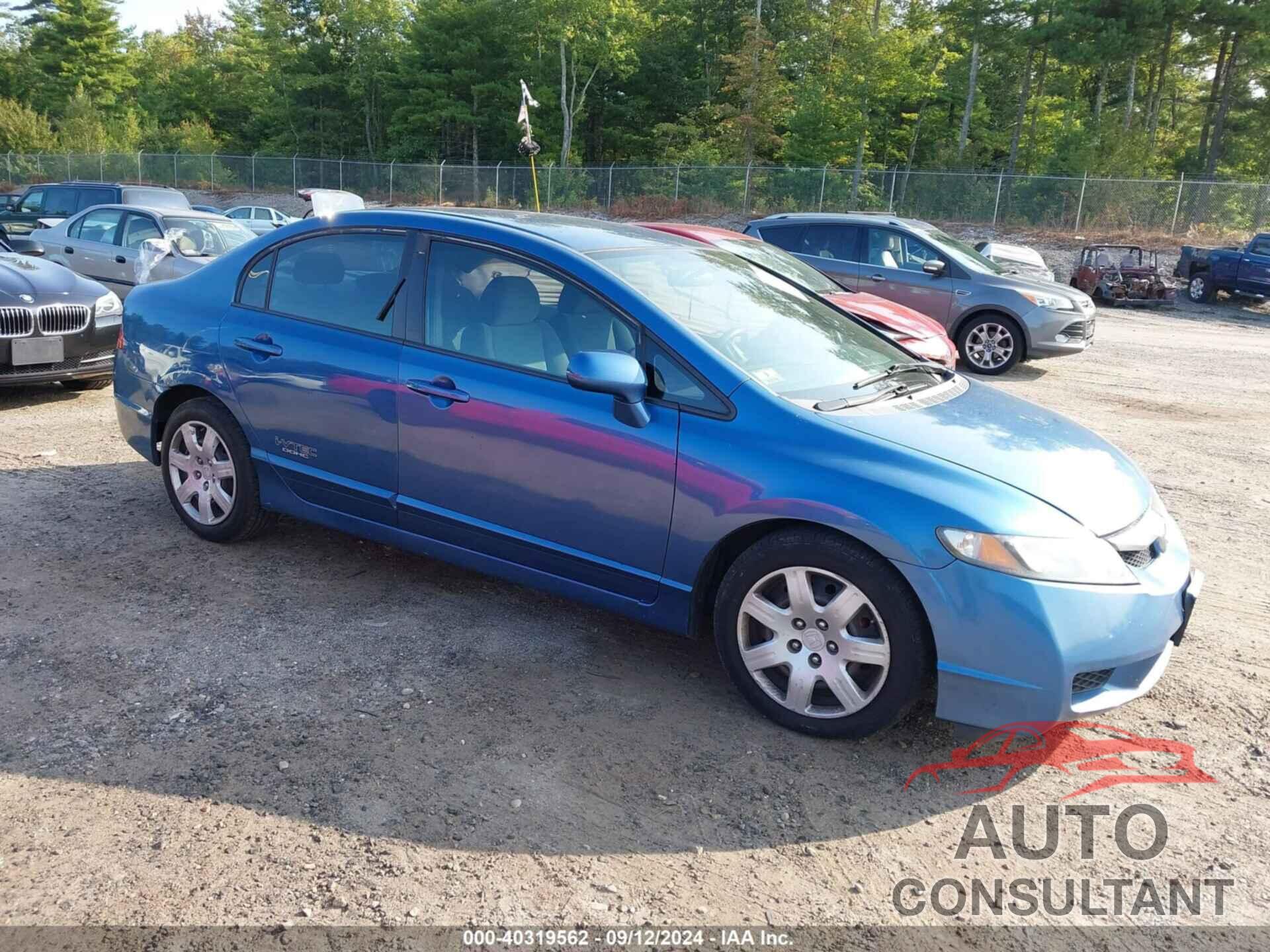 HONDA CIVIC 2009 - 1HGFA16579L007802