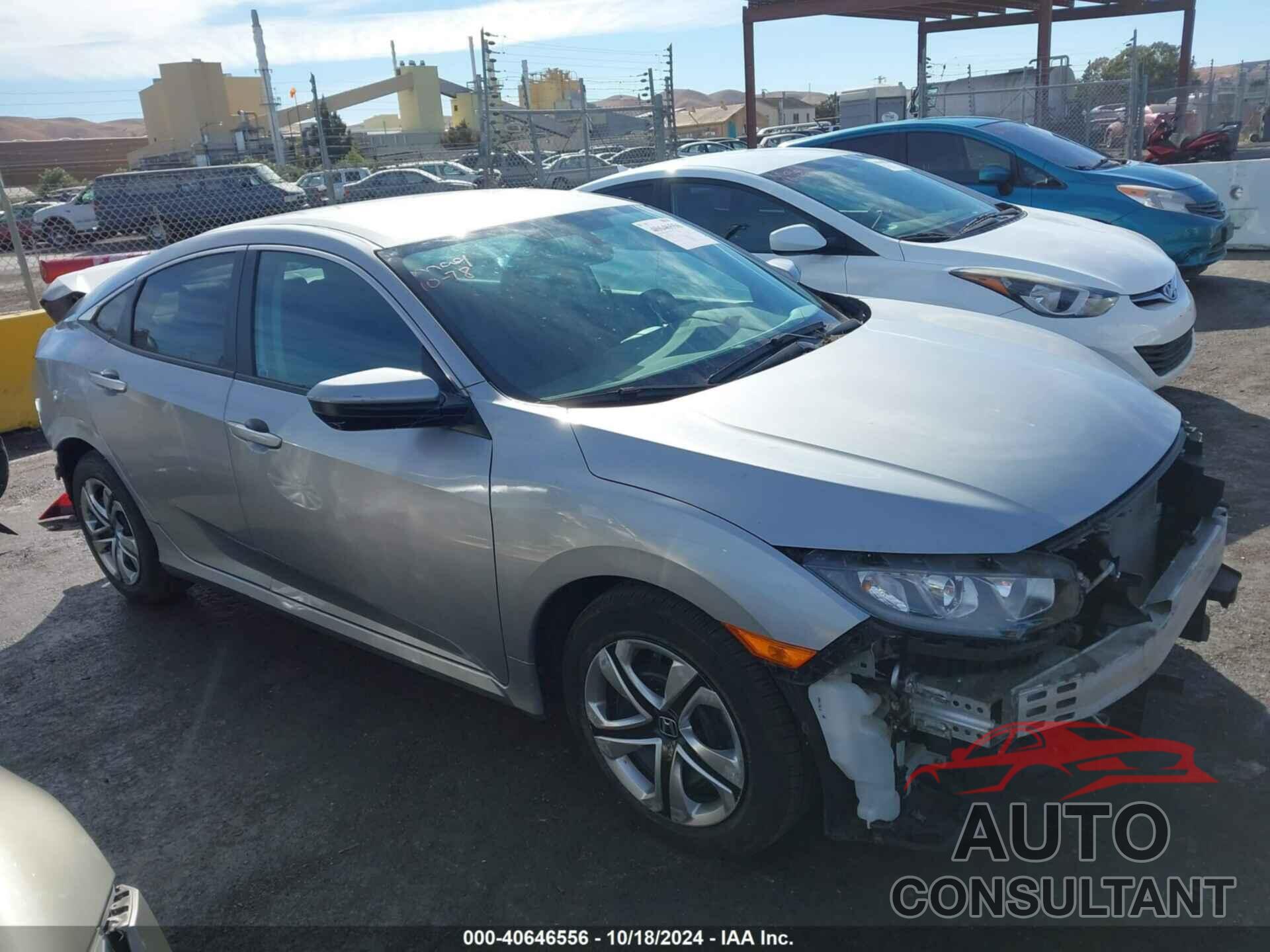 HONDA CIVIC 2016 - 19XFC2F5XGE230727