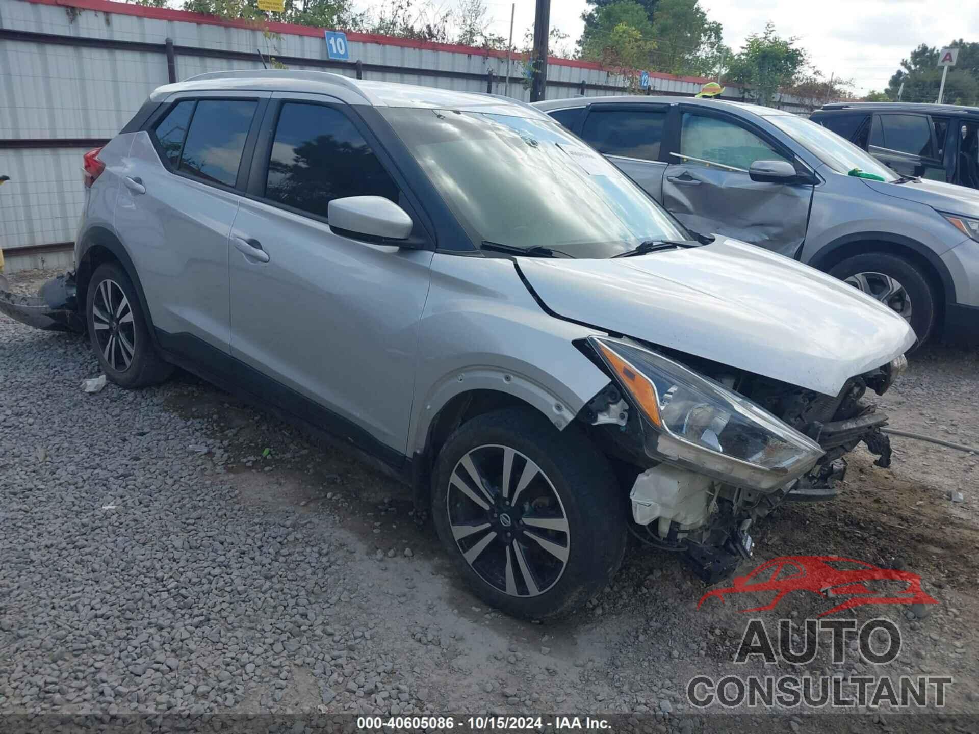 NISSAN KICKS 2018 - 3N1CP5CU3JL546769