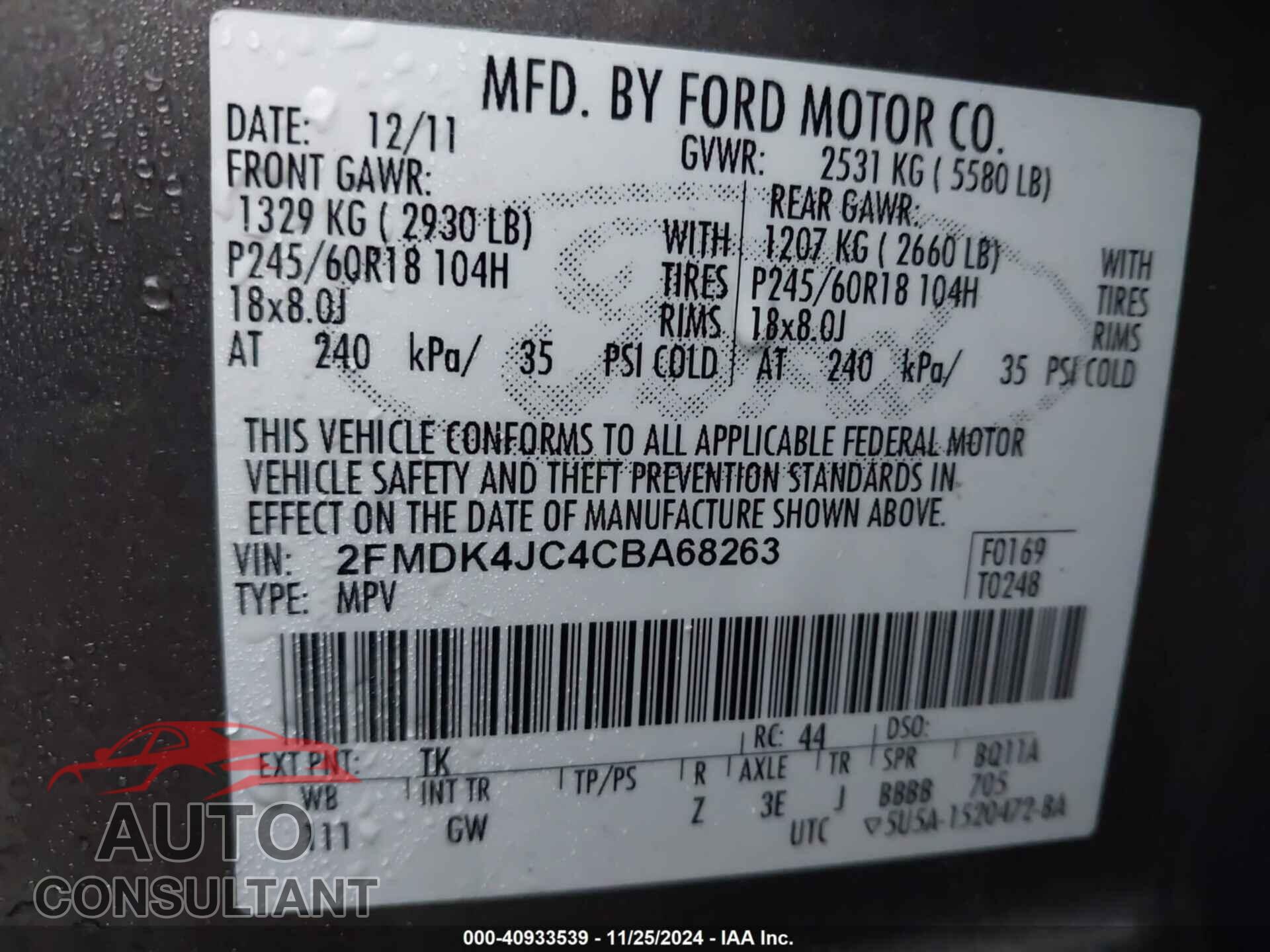 FORD EDGE 2012 - 2FMDK4JC4CBA68263