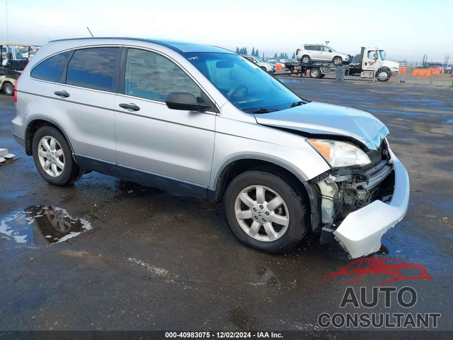 HONDA CR-V 2009 - JHLRE38539C004200