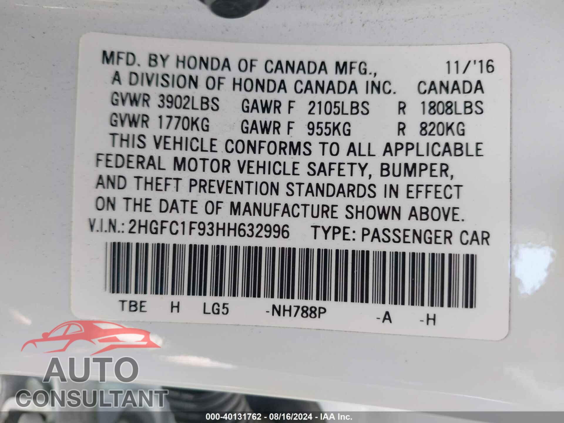 HONDA CIVIC 2017 - 2HGFC1F93HH632996