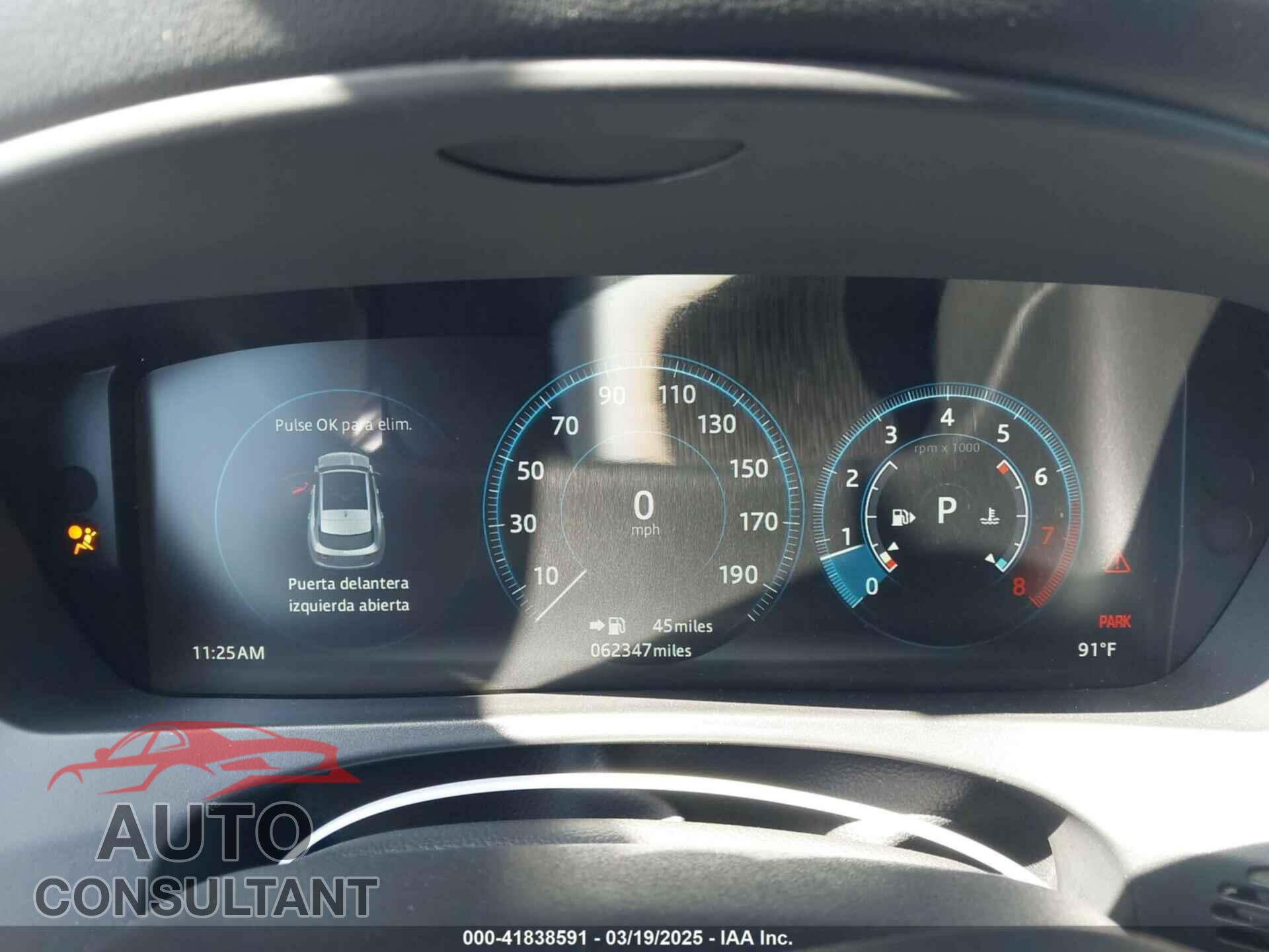 JAGUAR F-PACE 2017 - SADCM2BVXHA093853