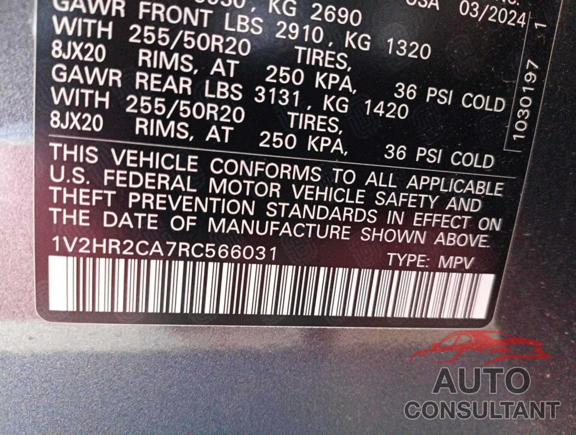 VOLKSWAGEN ATLAS 2024 - 1V2HR2CA7RC566031