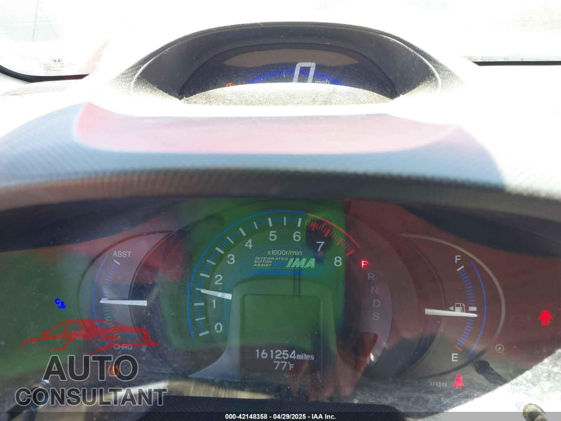 HONDA INSIGHT 2012 - JHMZE2H71CS001817