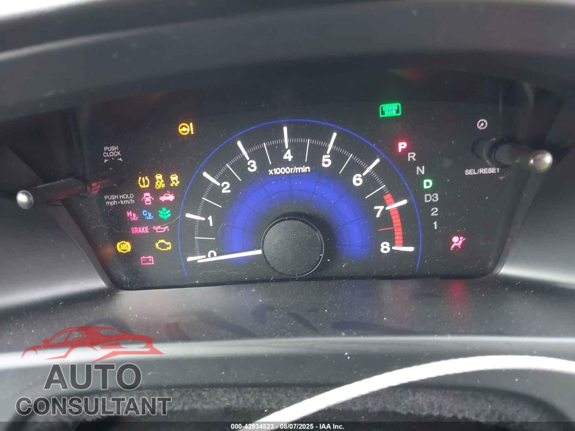 HONDA CIVIC 2013 - 19XFB2F55DE292776